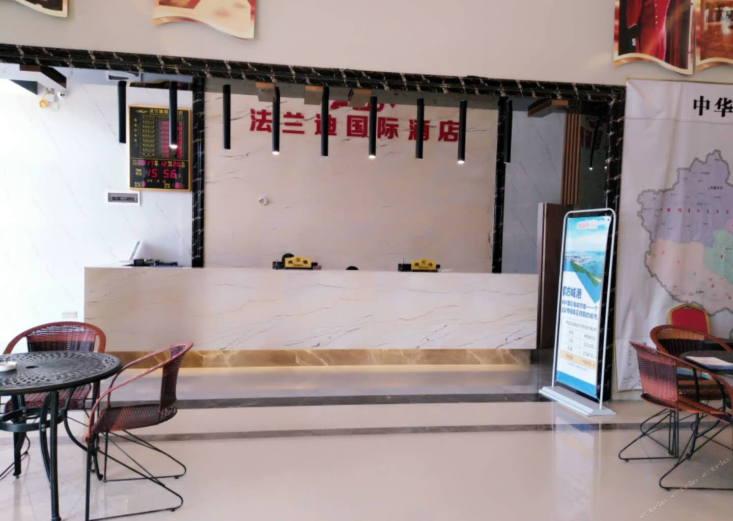 Fangchenggang Flange International Hotel (Sunshine Coast Branch) 2*