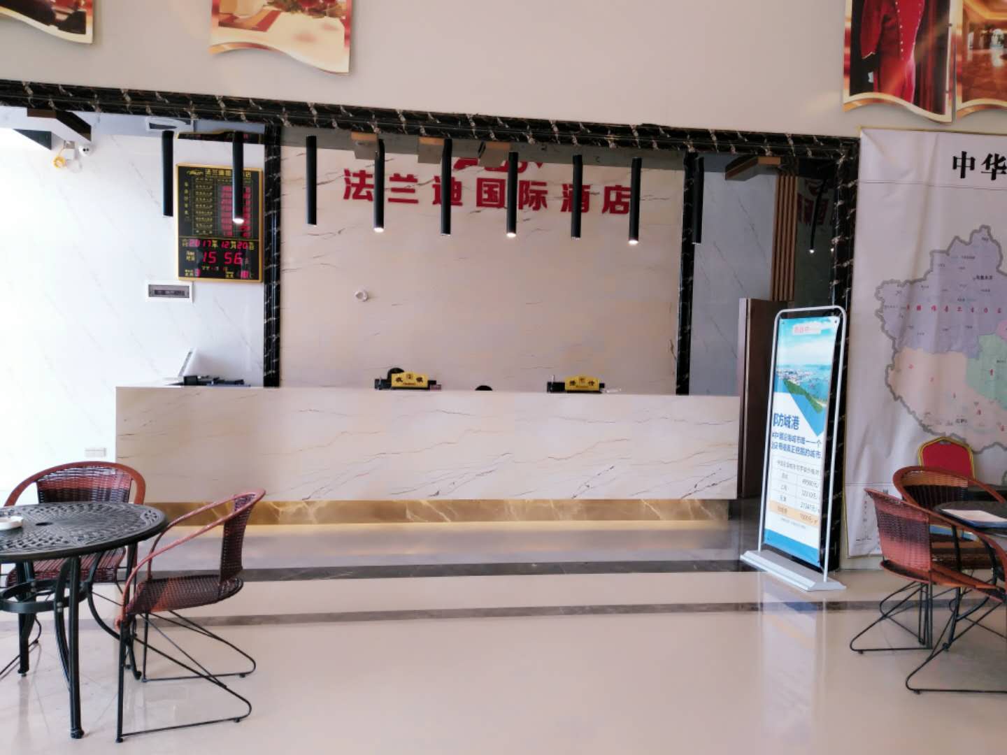 Fangchenggang Flange International Hotel (Sunshine Coast Branch) 2*