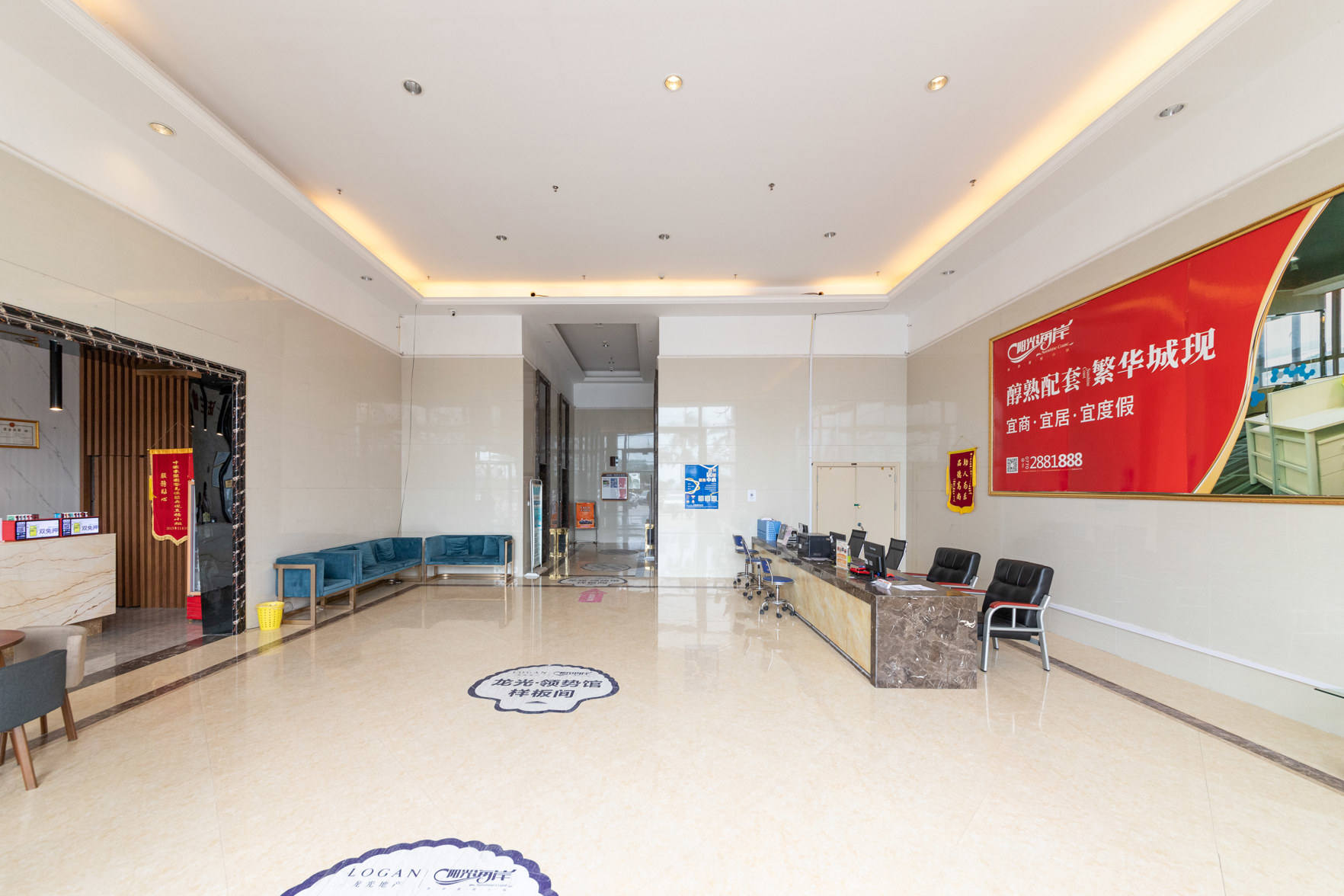 Fangchenggang Flange International Hotel (Sunshine Coast Branch) 2*