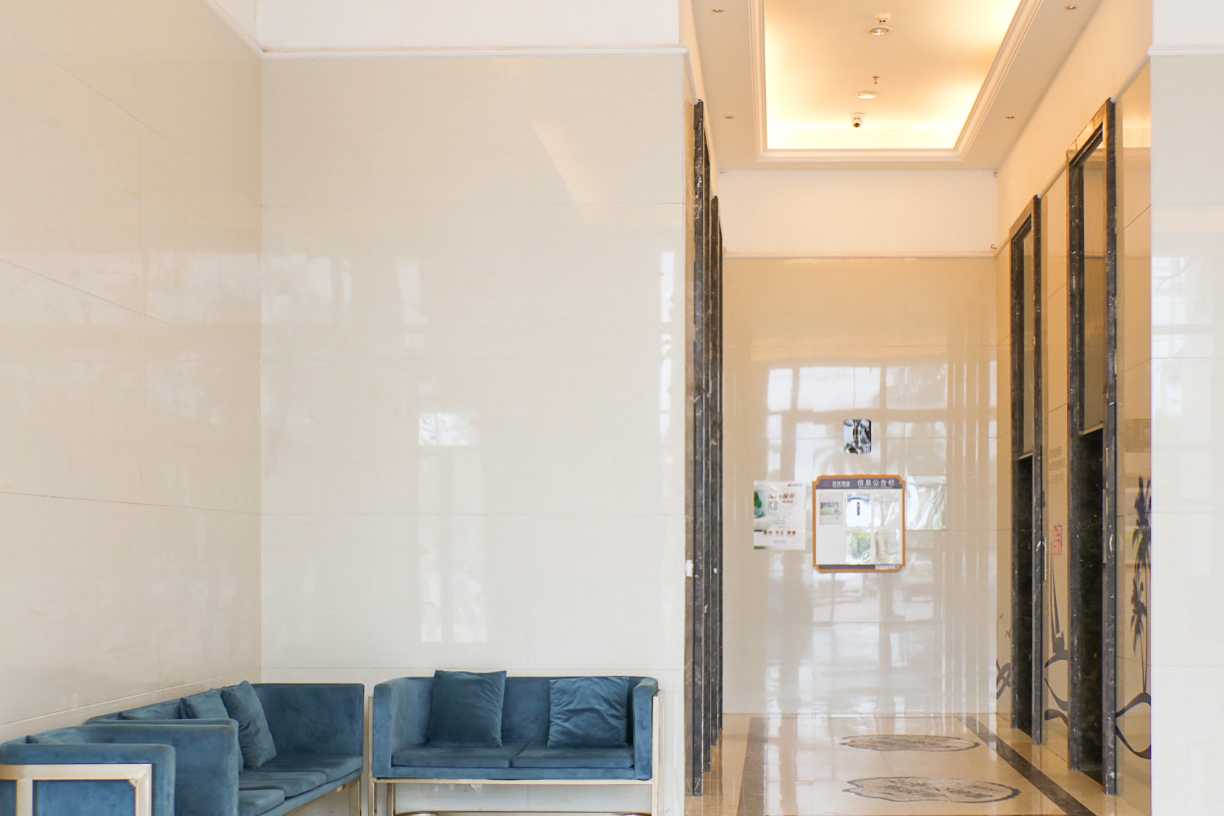 Fangchenggang Flange International Hotel (Sunshine Coast Branch) 2*