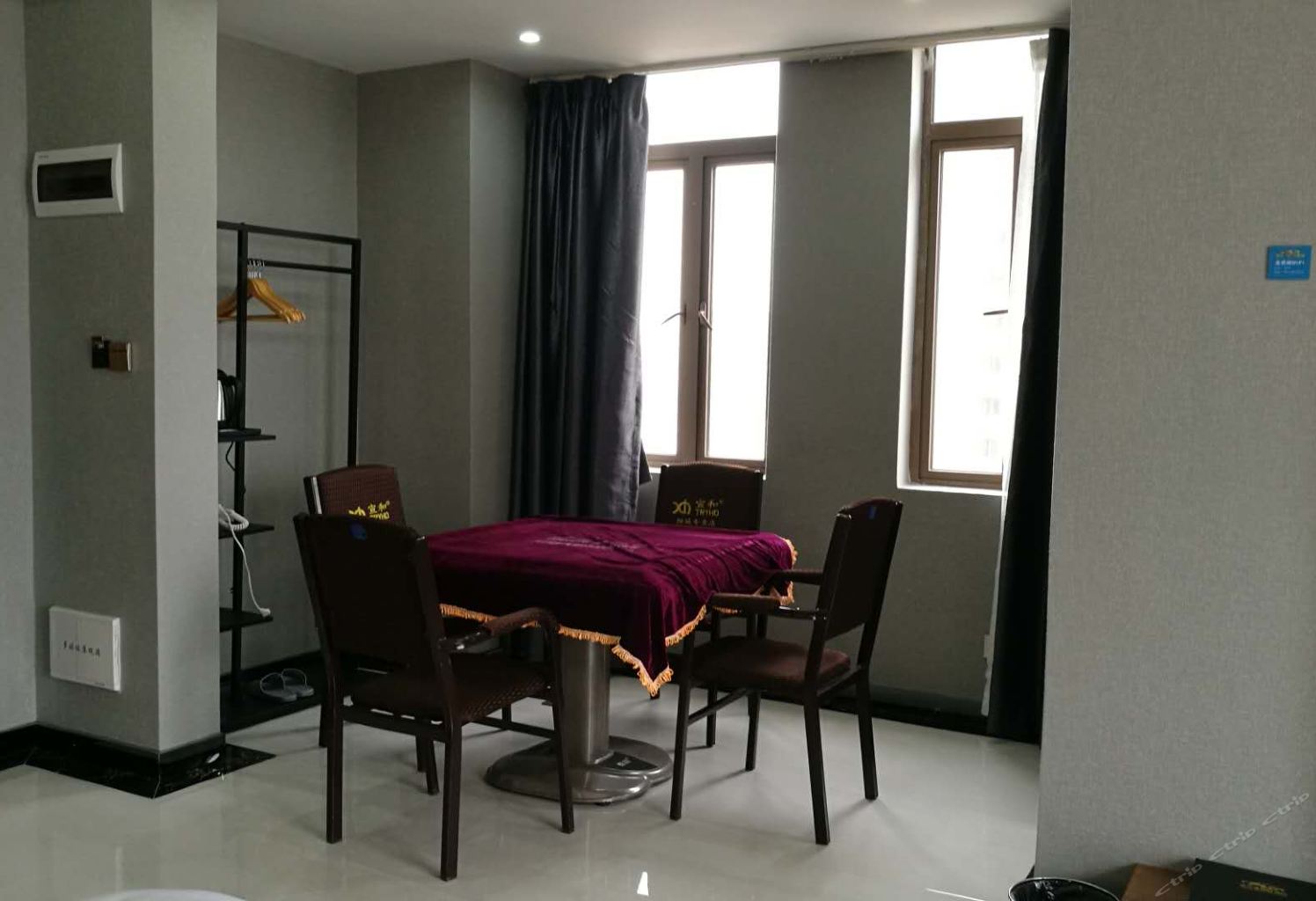 Fangchenggang Flange International Hotel (Sunshine Coast Branch) 2*