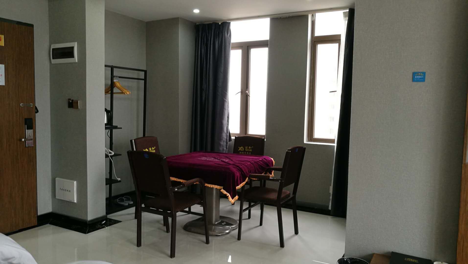 Fangchenggang Flange International Hotel (Sunshine Coast Branch) 2*