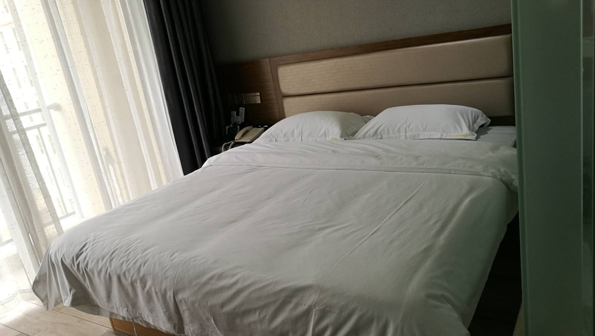 Fangchenggang Flange International Hotel (Sunshine Coast Branch) 2*