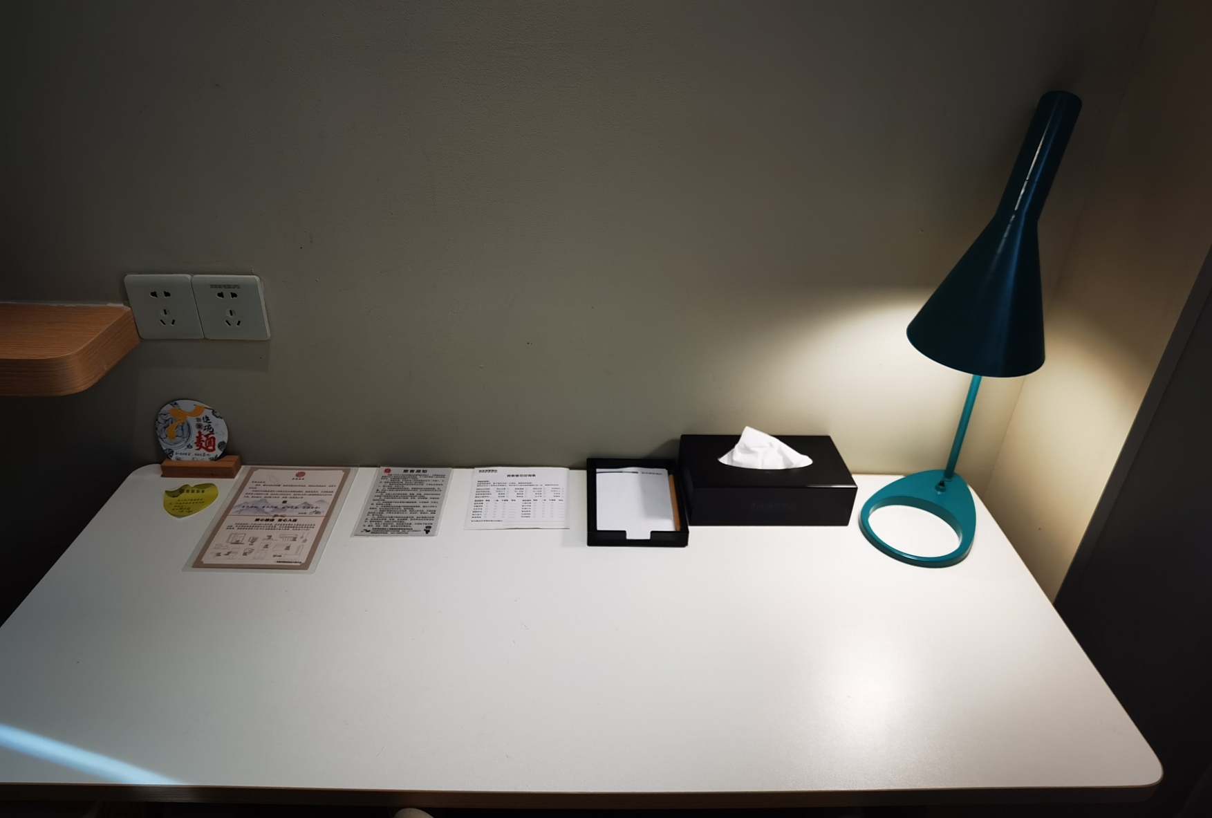 Homeinn Selected Hotel (Shanghai Caolu Minlei Road Subway Station) 3*
