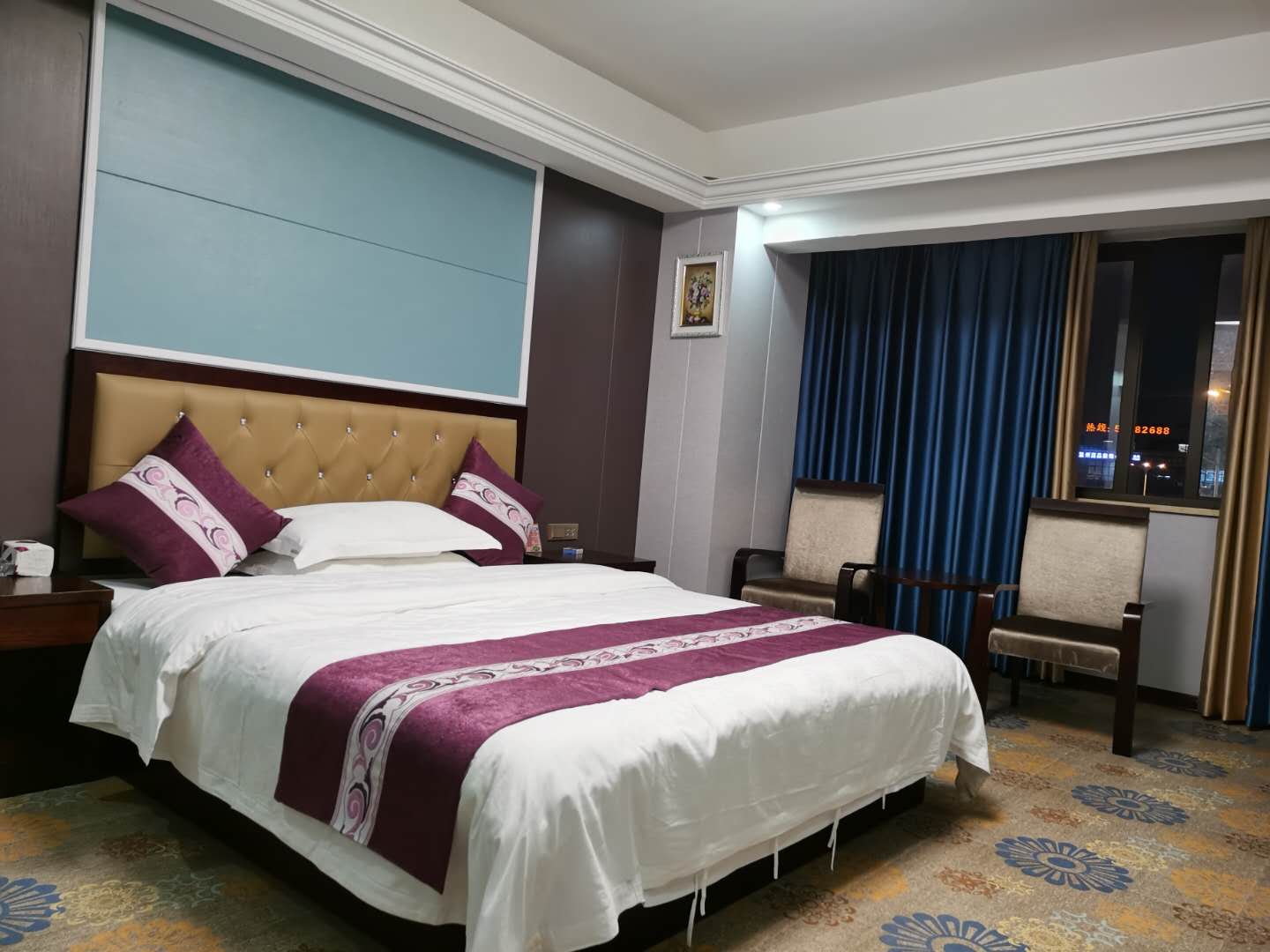 Cangnan Jiacheng Business Hotel 2*