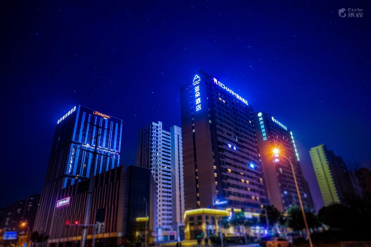 Welcome Hotel 2*