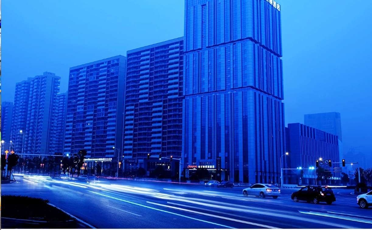 Welcome Hotel 2*