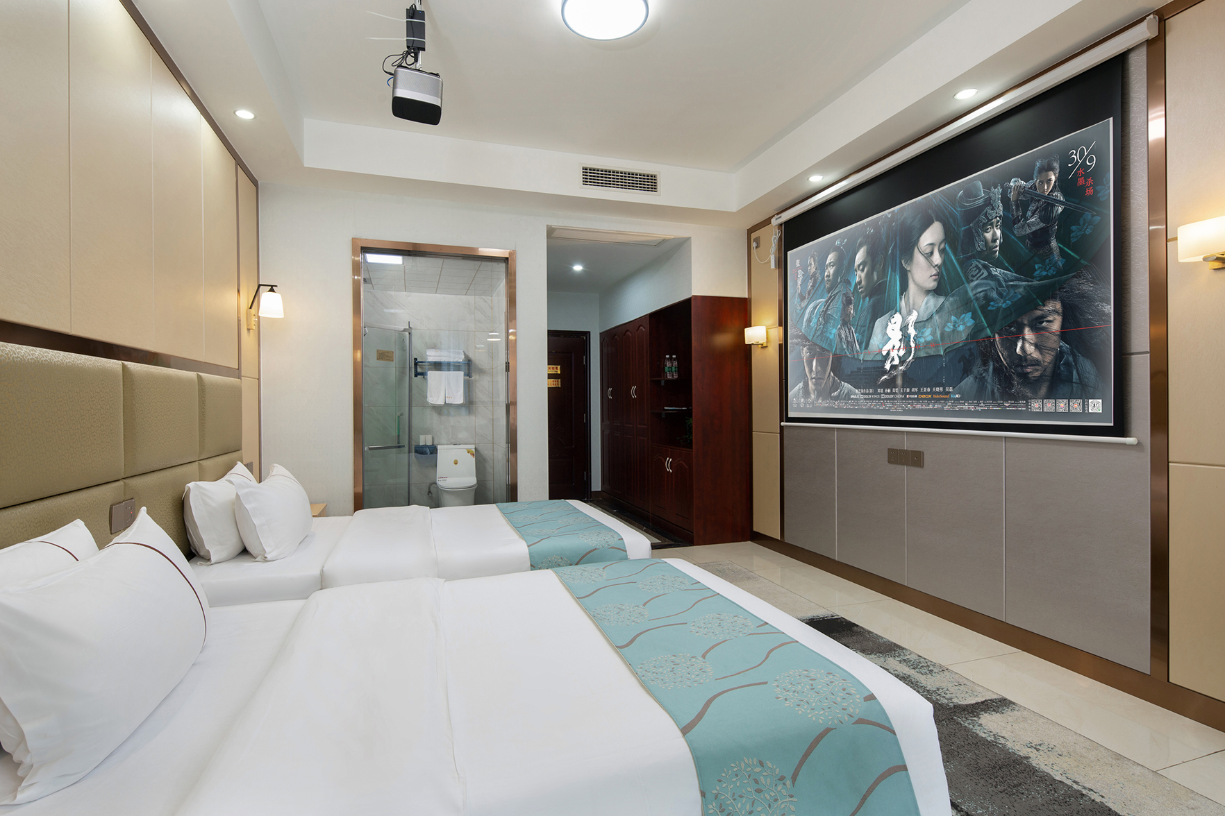 Welcome Hotel 2*
