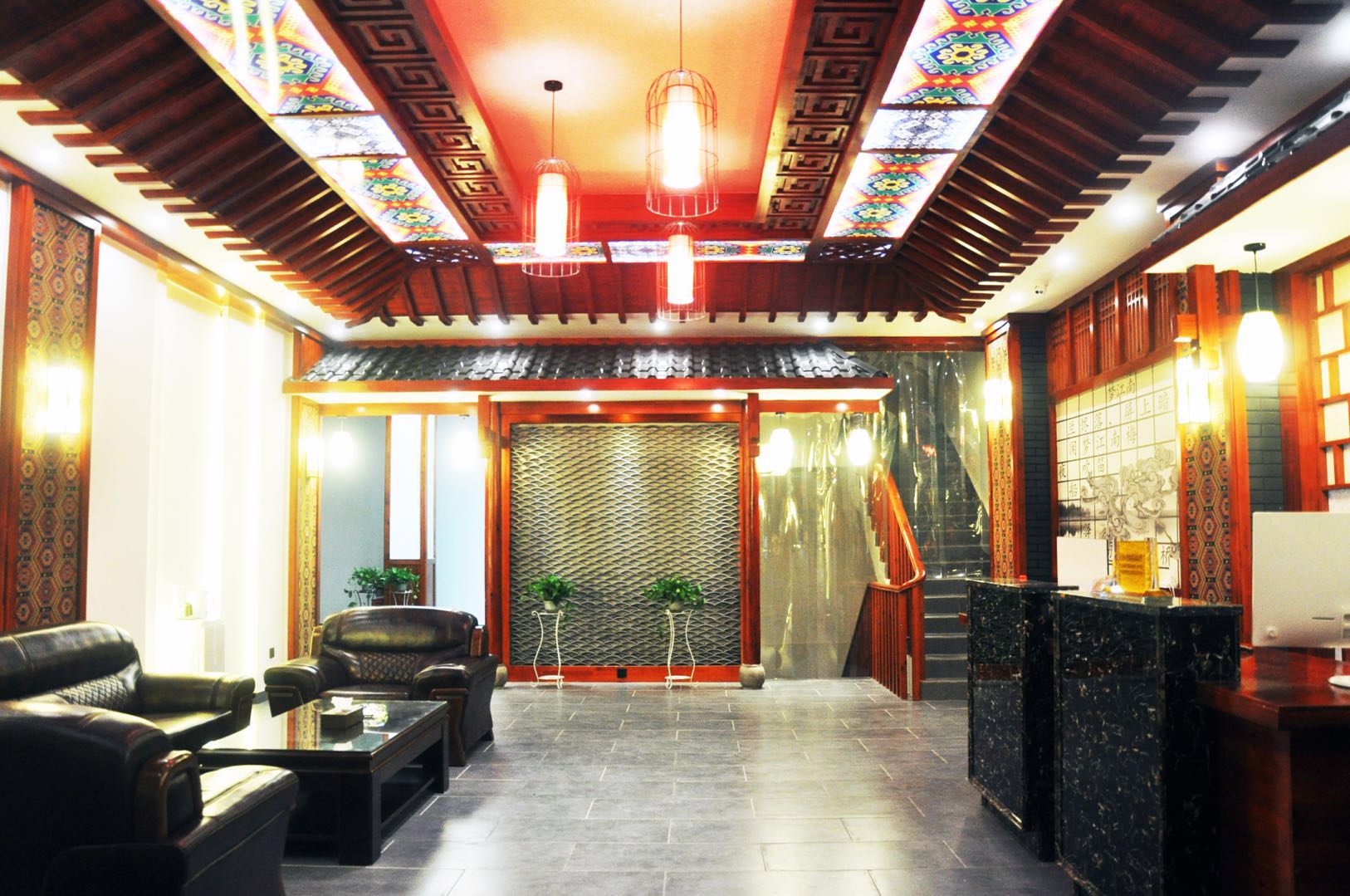 Xiangrong Hotel 2*