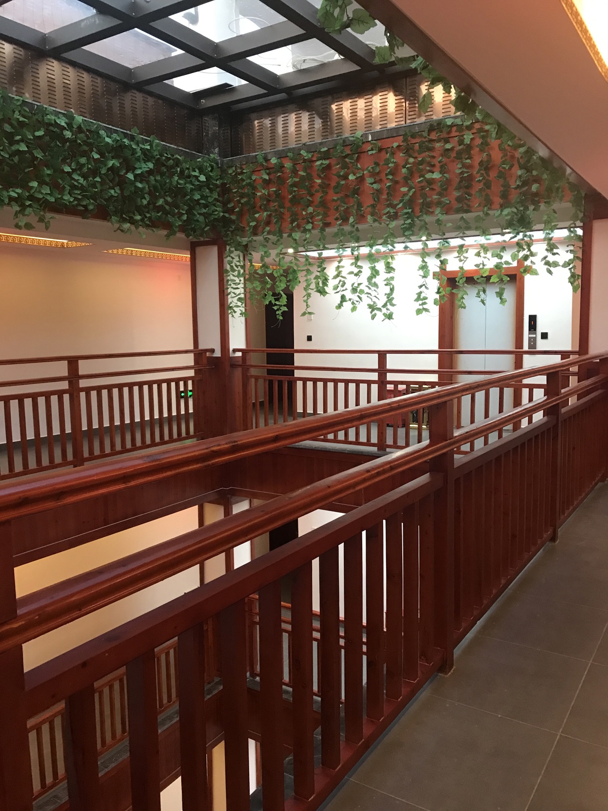 Xiangrong Hotel 2*