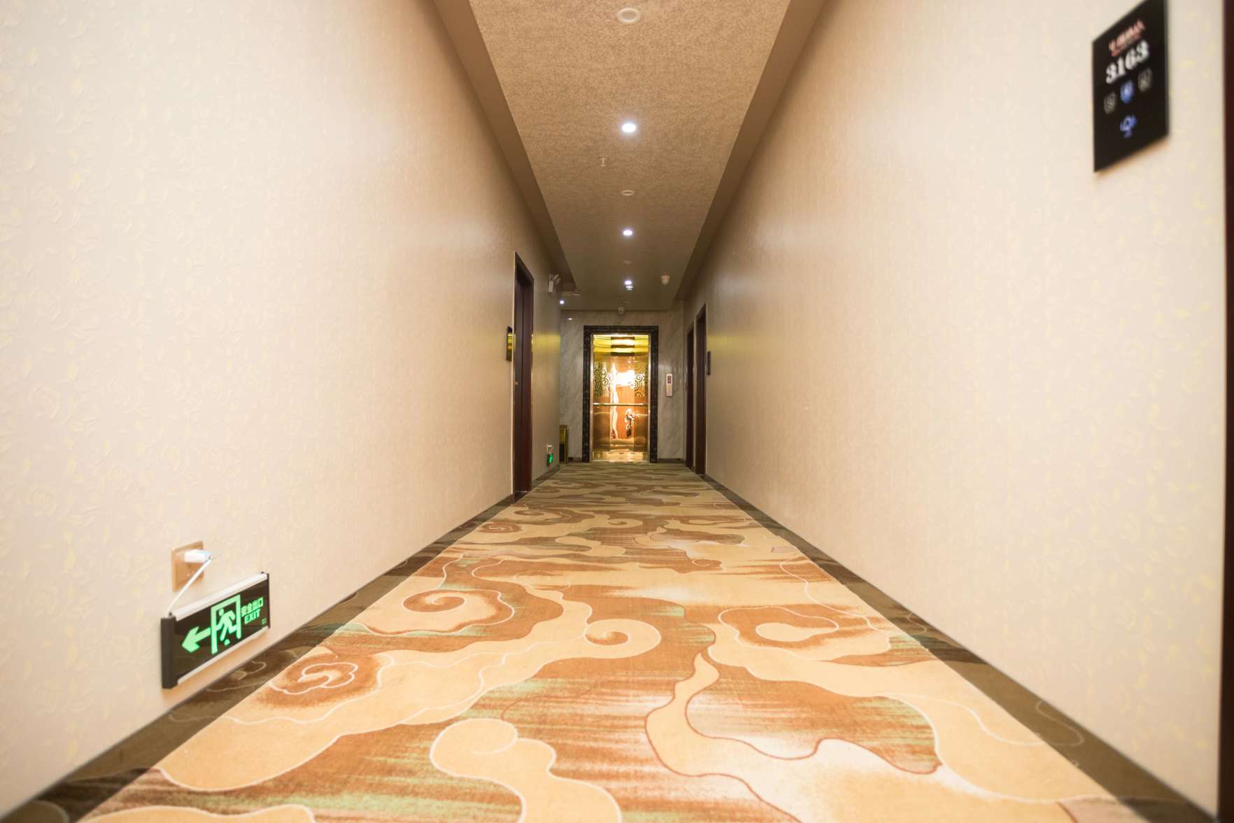Fangchenggang Aegean Hotel 2*