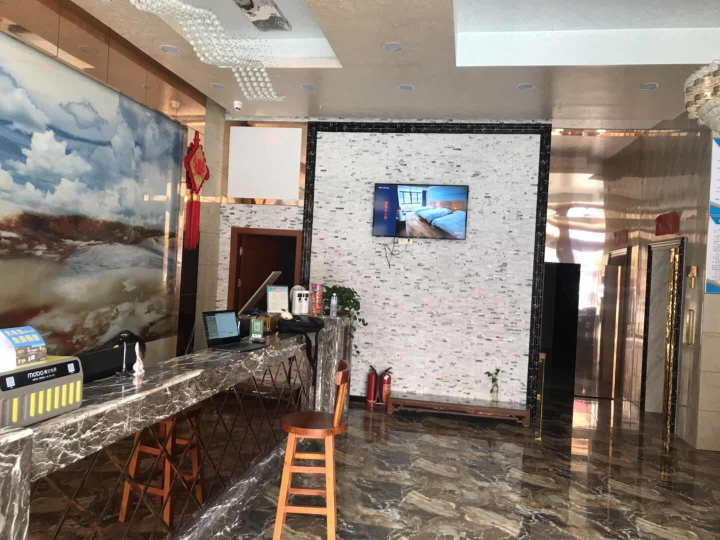 Fangchenggang Aegean Hotel 2*