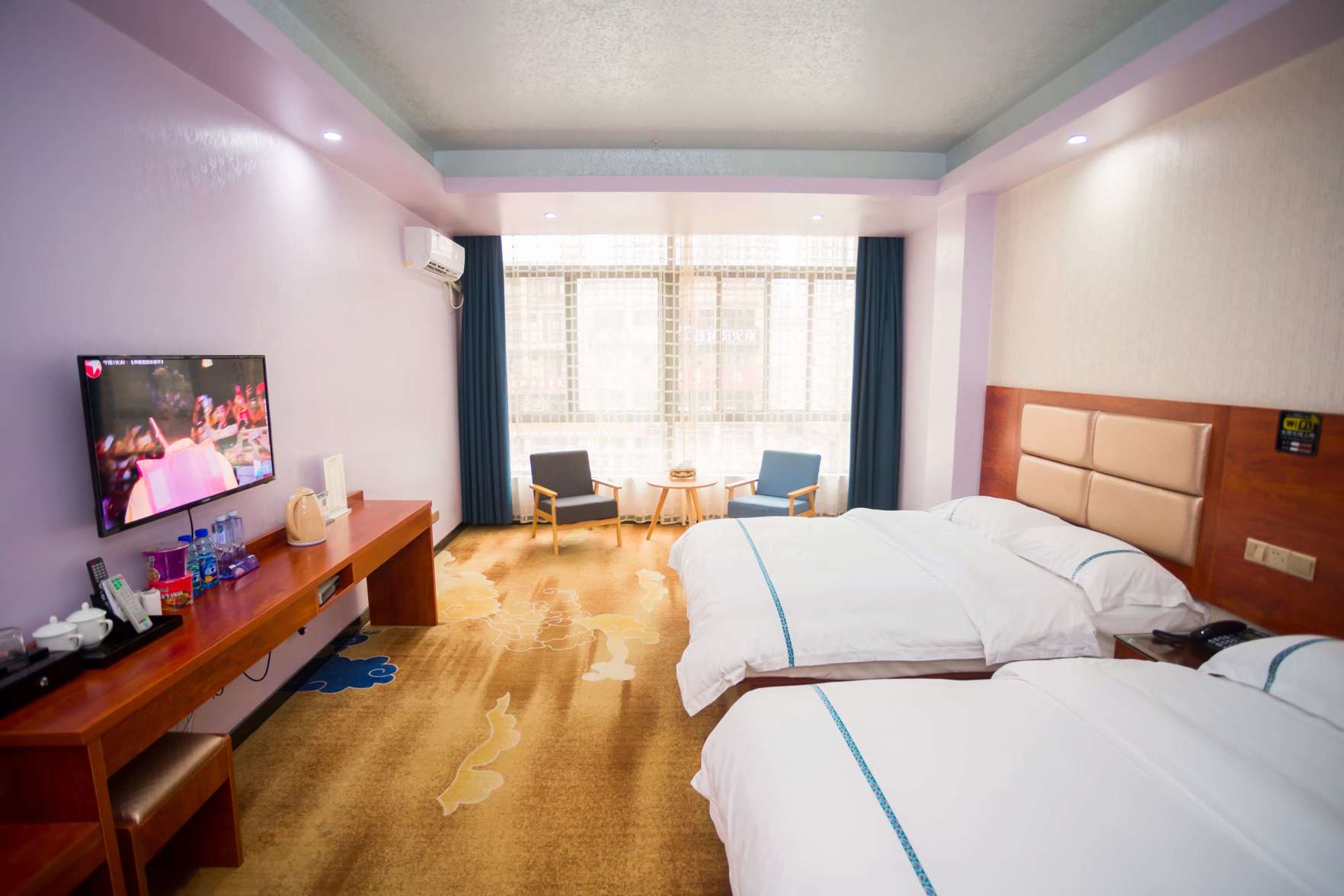 Fangchenggang Aegean Hotel 2*