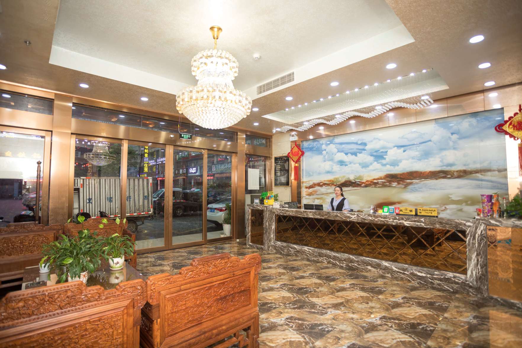 Fangchenggang Aegean Hotel 2*