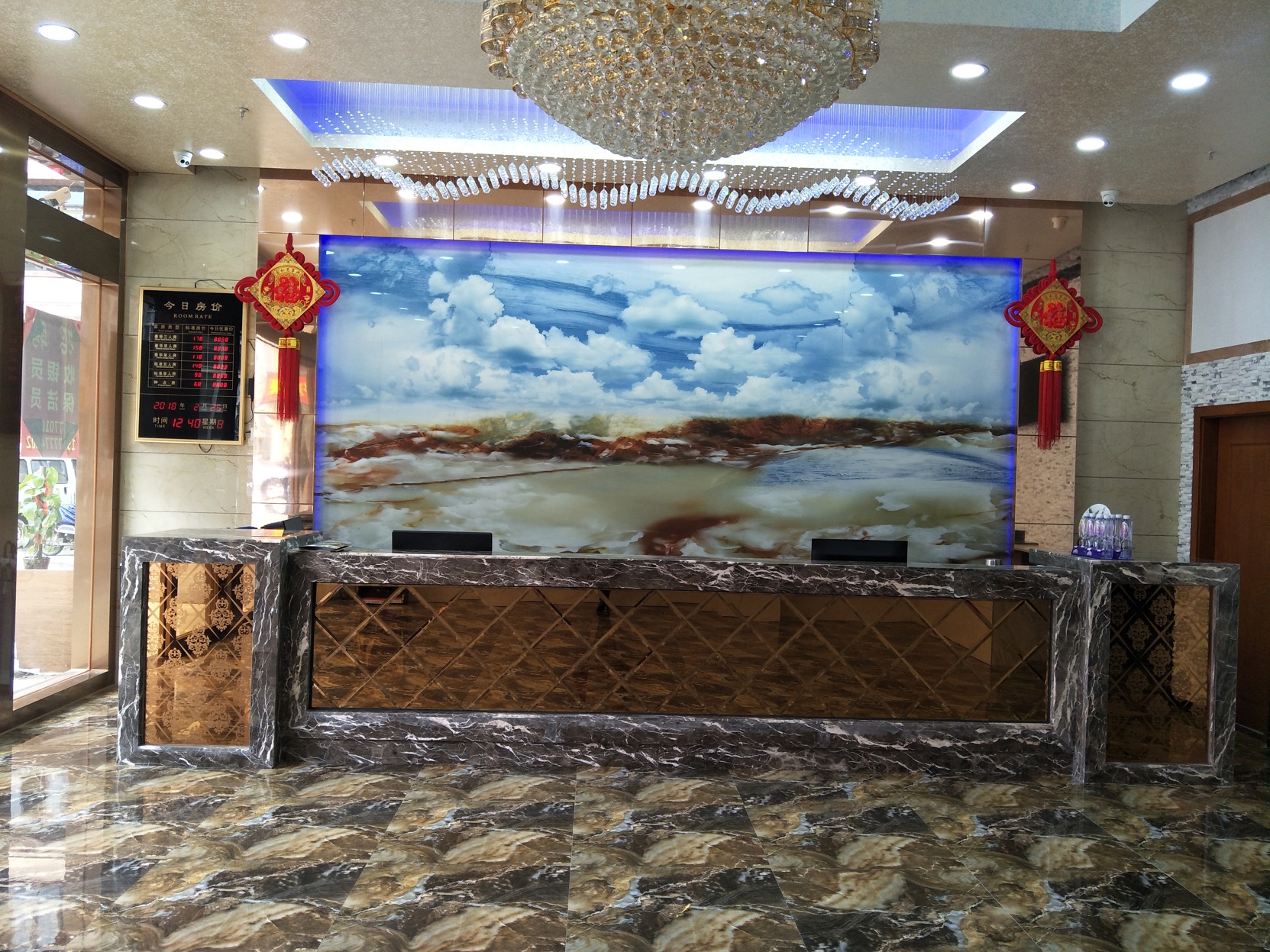 Fangchenggang Aegean Hotel 2*
