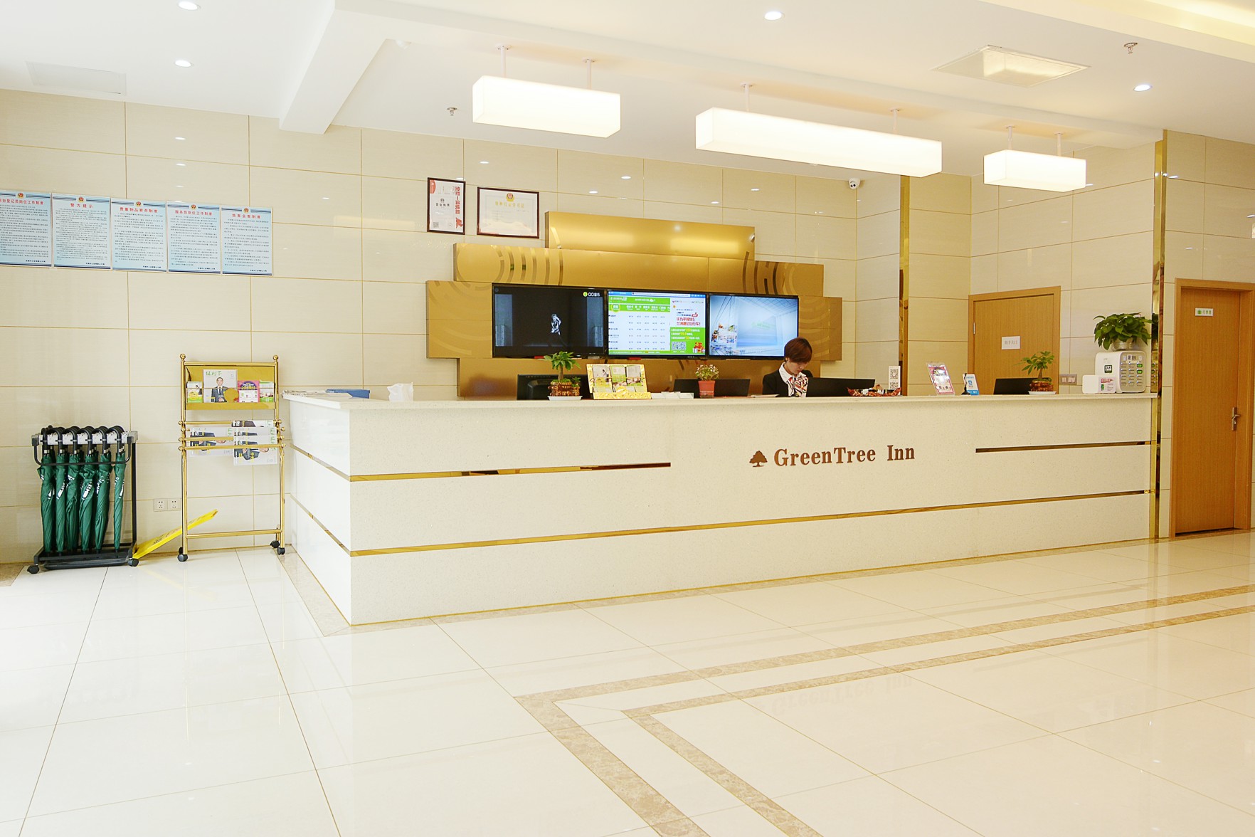 GreenTree Inn (Wuxi Yangshan town Jiayang Life Plaza store) 2*