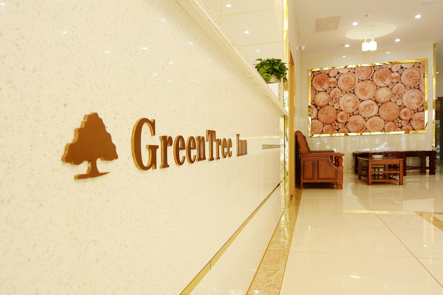 GreenTree Inn (Wuxi Yangshan town Jiayang Life Plaza store) 2*