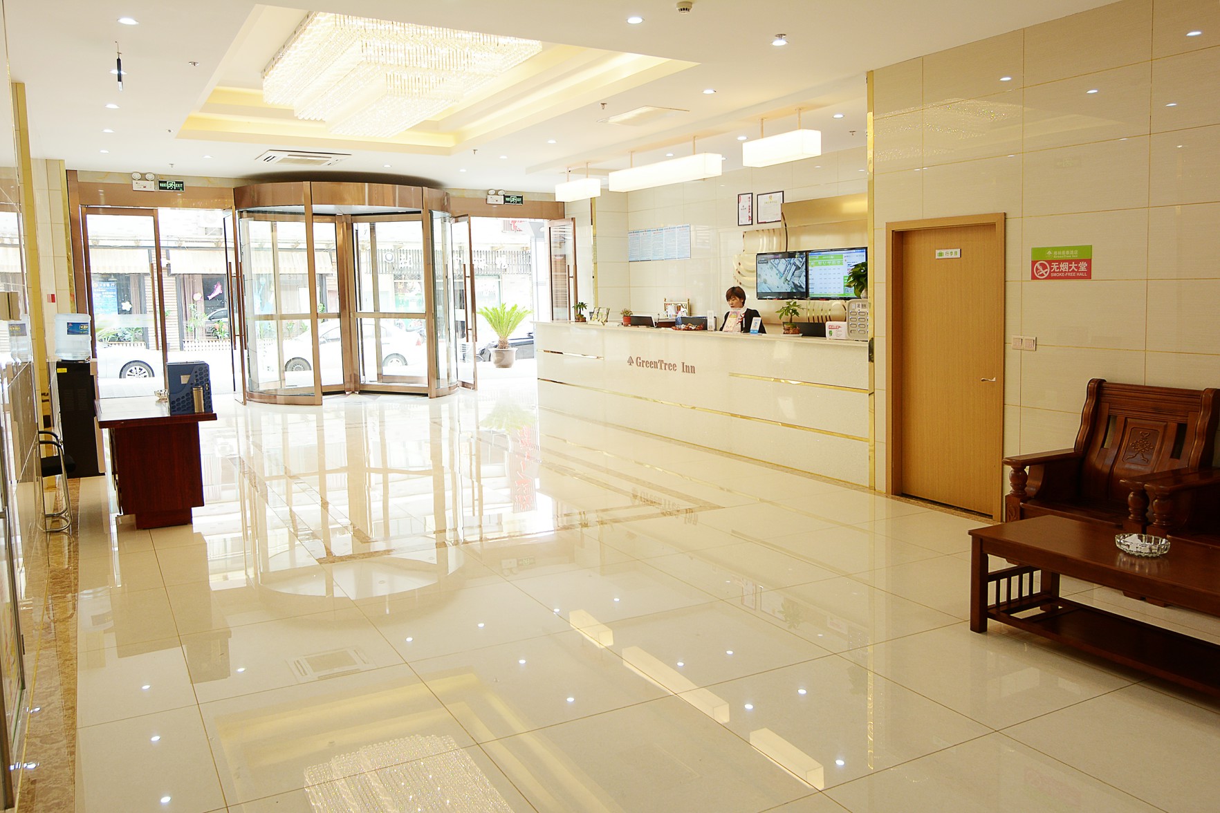 GreenTree Inn (Wuxi Yangshan town Jiayang Life Plaza store) 2*