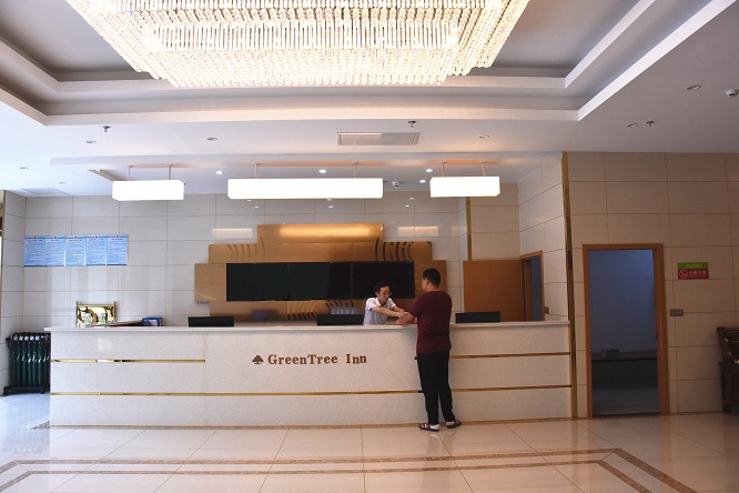 GreenTree Inn (Wuxi Yangshan town Jiayang Life Plaza store) 2*