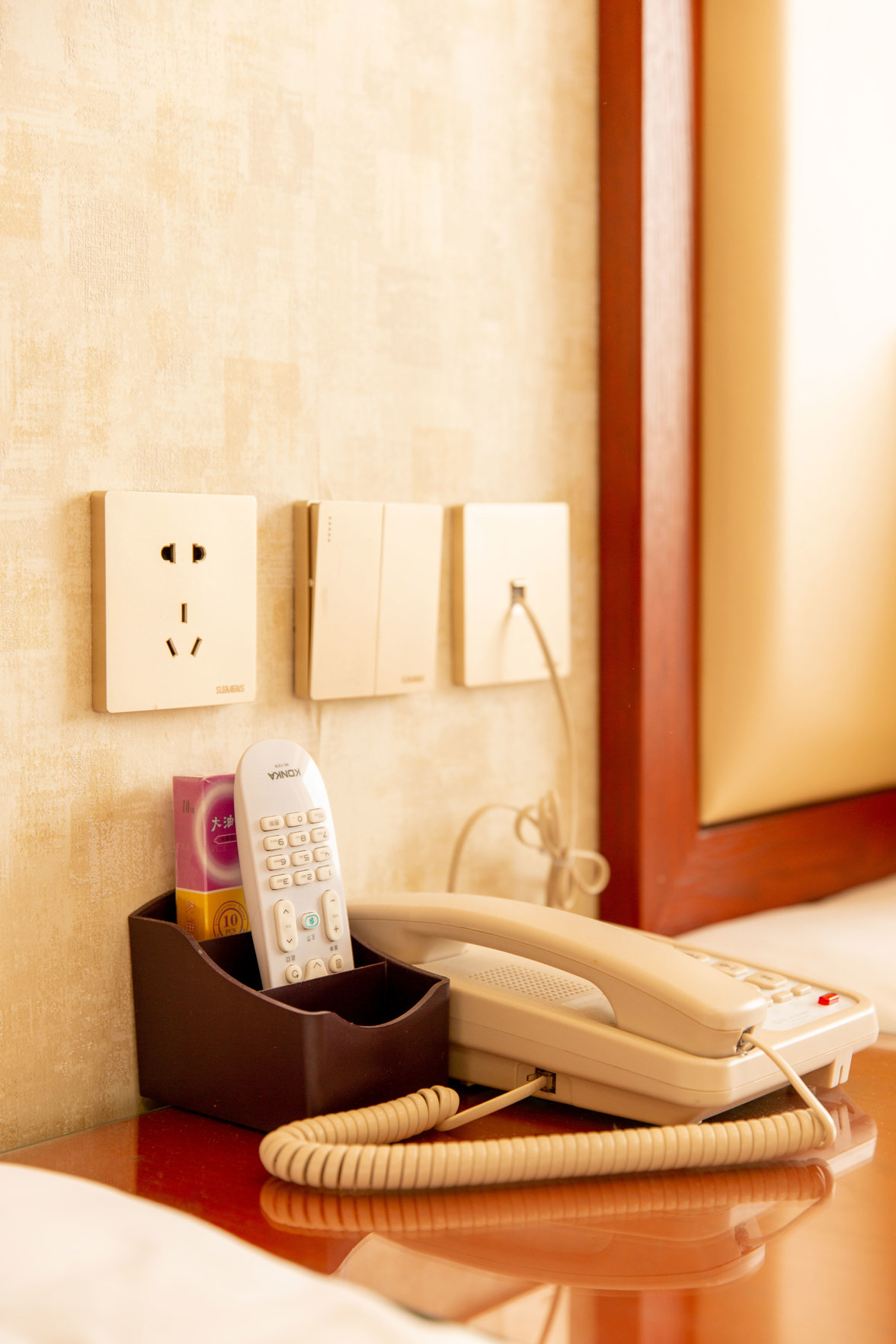 Harbin Mingju Hotel 2*