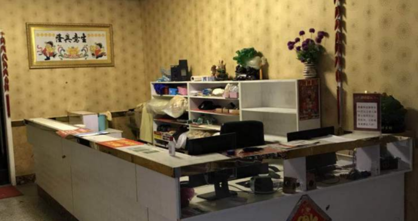 Shenyang Anjie Fashion Hotel 2*