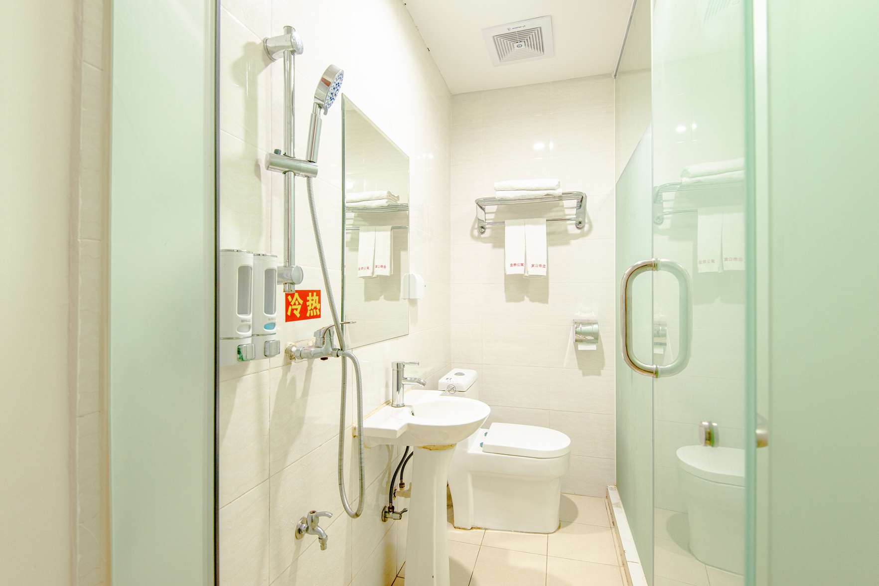 Shenzhen Jintai apartment 0*