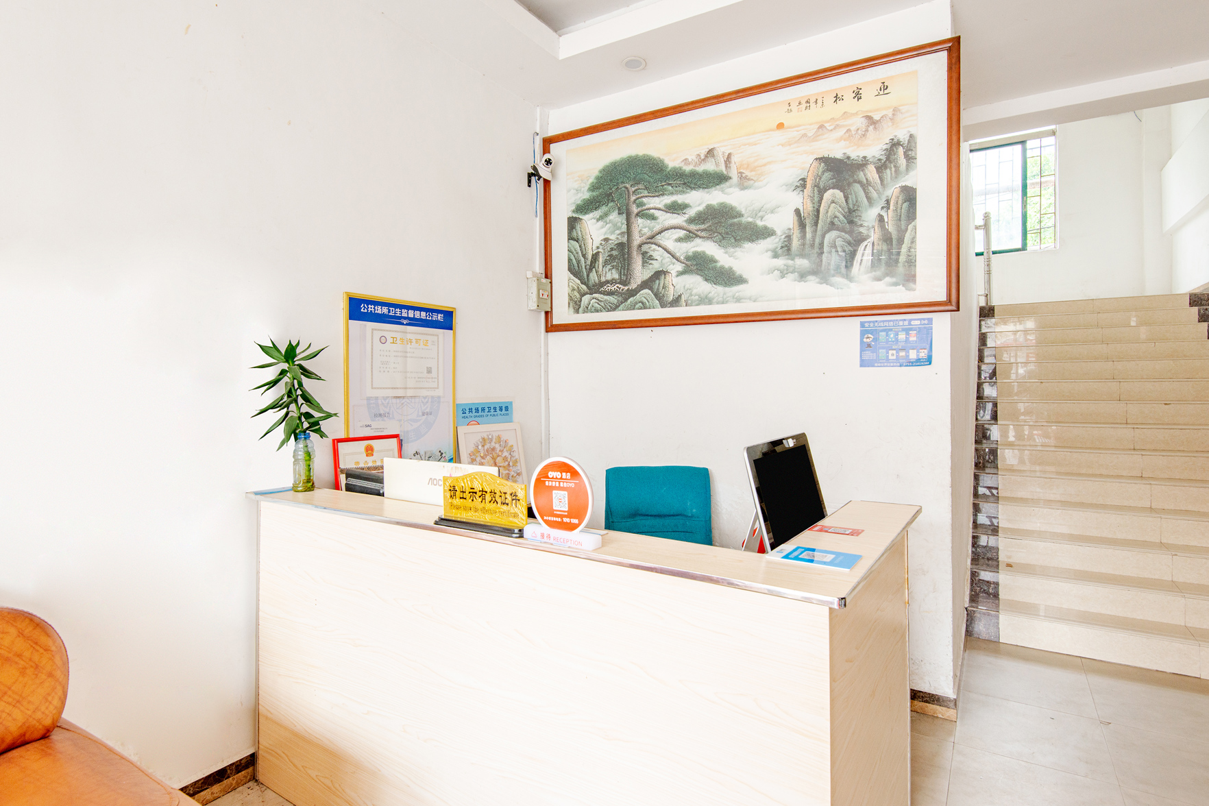 Shenzhen Jintai apartment 0*