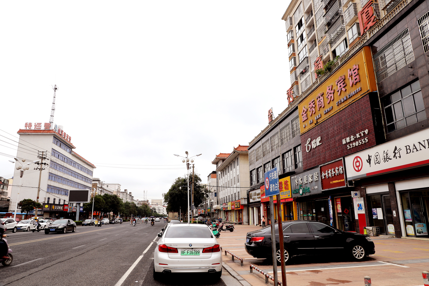 Home Inn Huaxuan Collection Hotel (Fuzhou Jinxi County Jinxiu Commercial Building) 2*