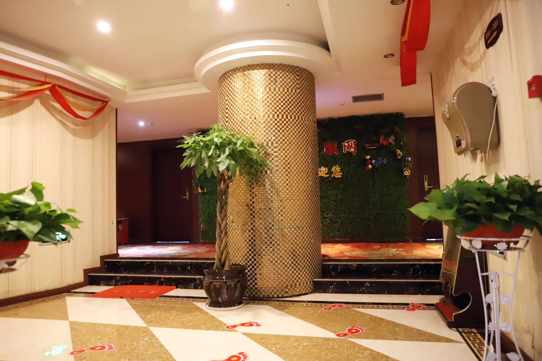 Home Inn Huaxuan Collection Hotel (Fuzhou Jinxi County Jinxiu Commercial Building) 2*