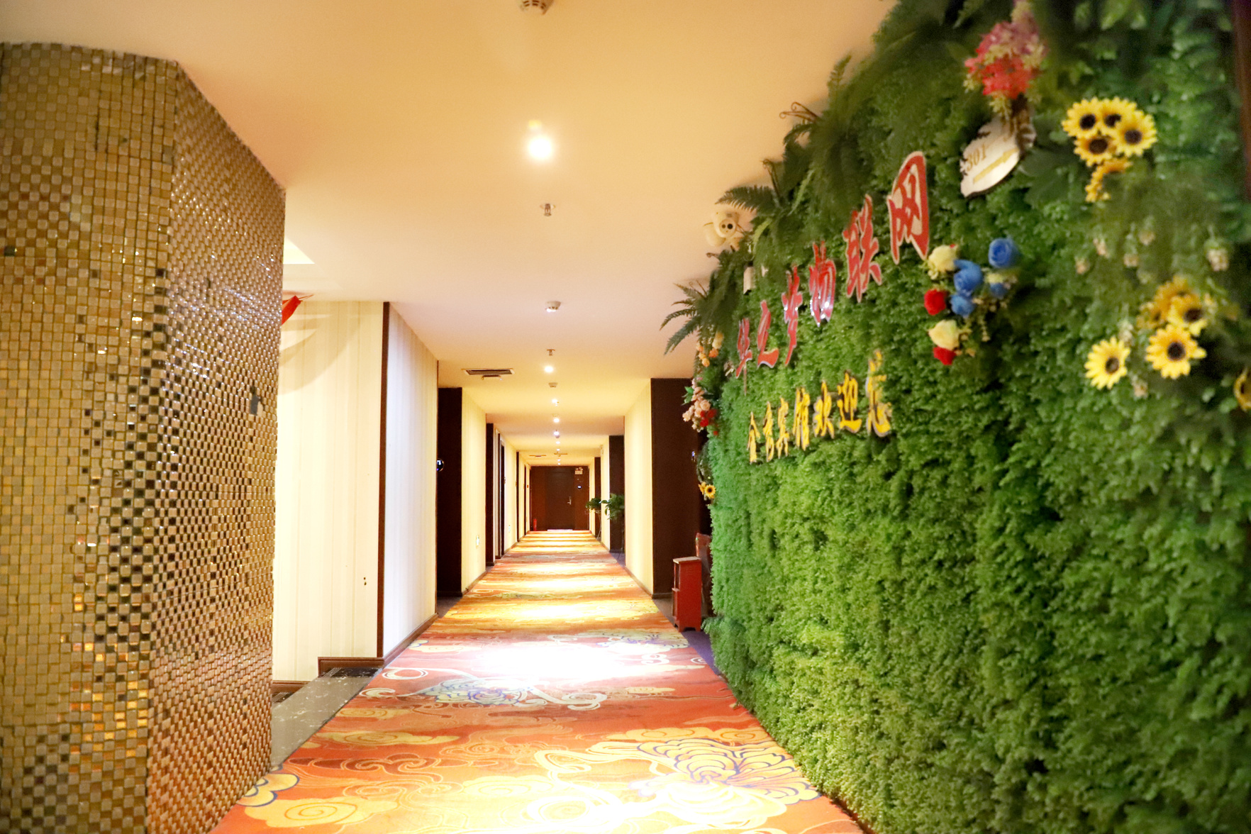 Home Inn Huaxuan Collection Hotel (Fuzhou Jinxi County Jinxiu Commercial Building) 2*