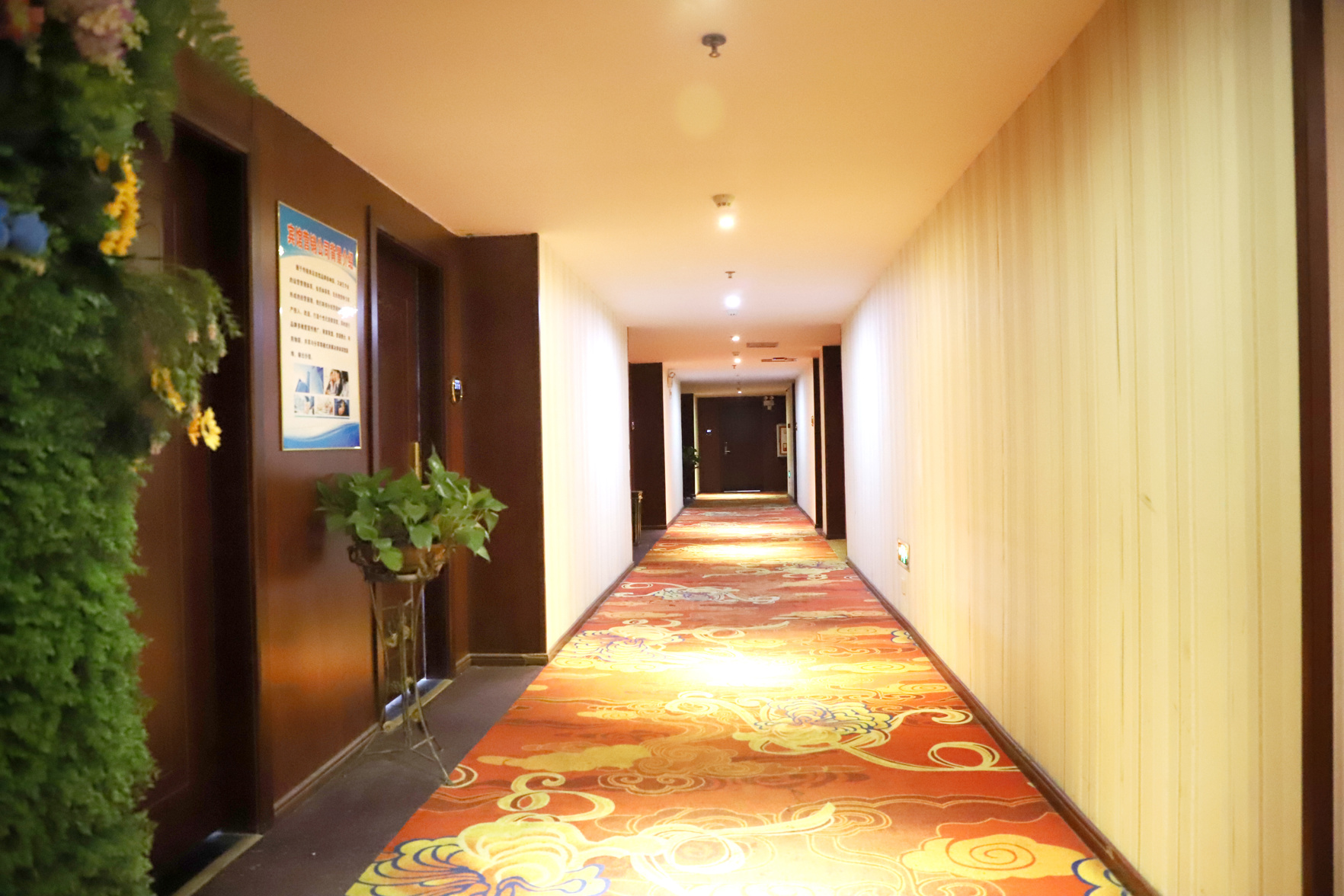Home Inn Huaxuan Collection Hotel (Fuzhou Jinxi County Jinxiu Commercial Building) 2*