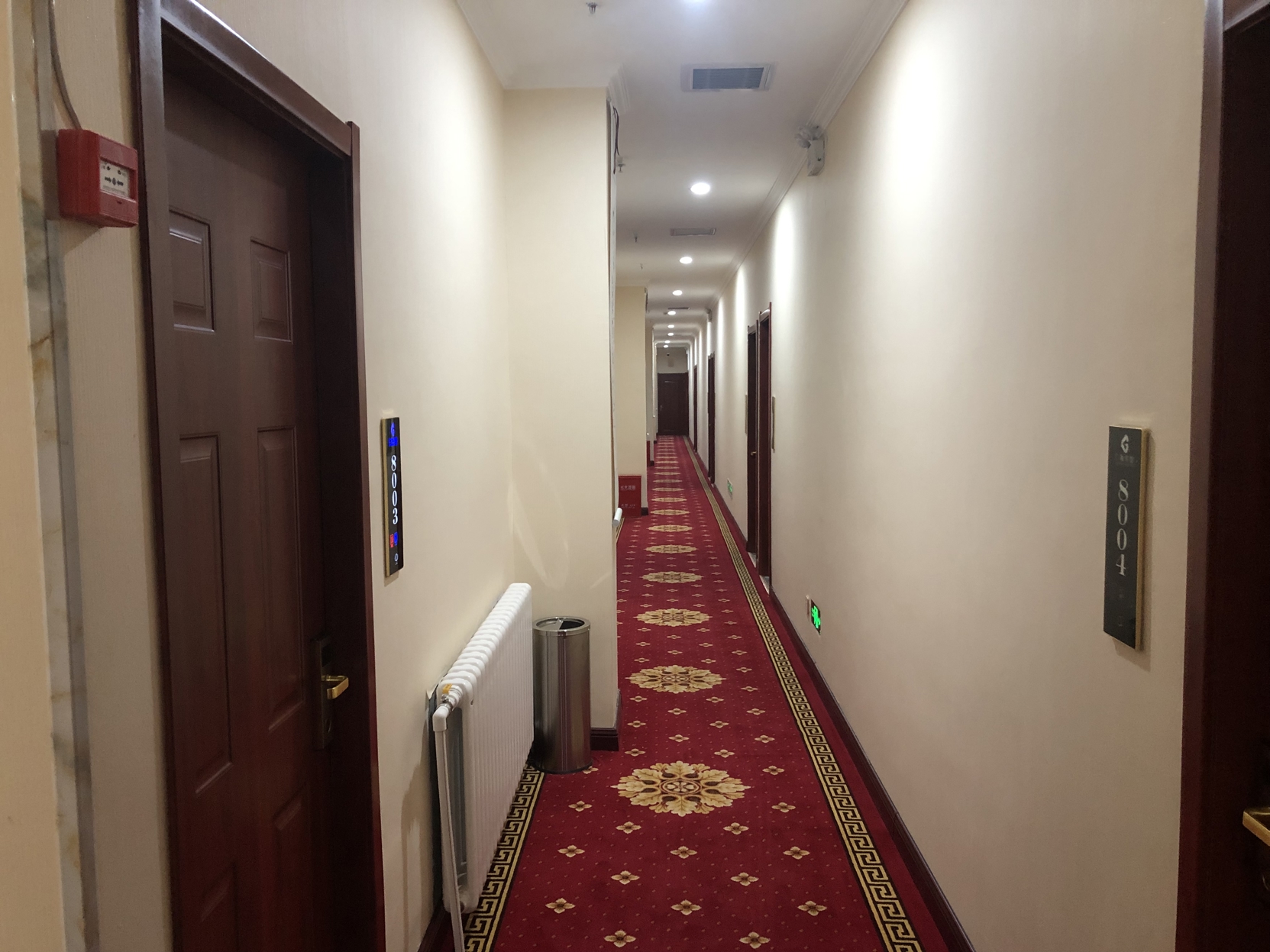 Renhe Hotel 2*