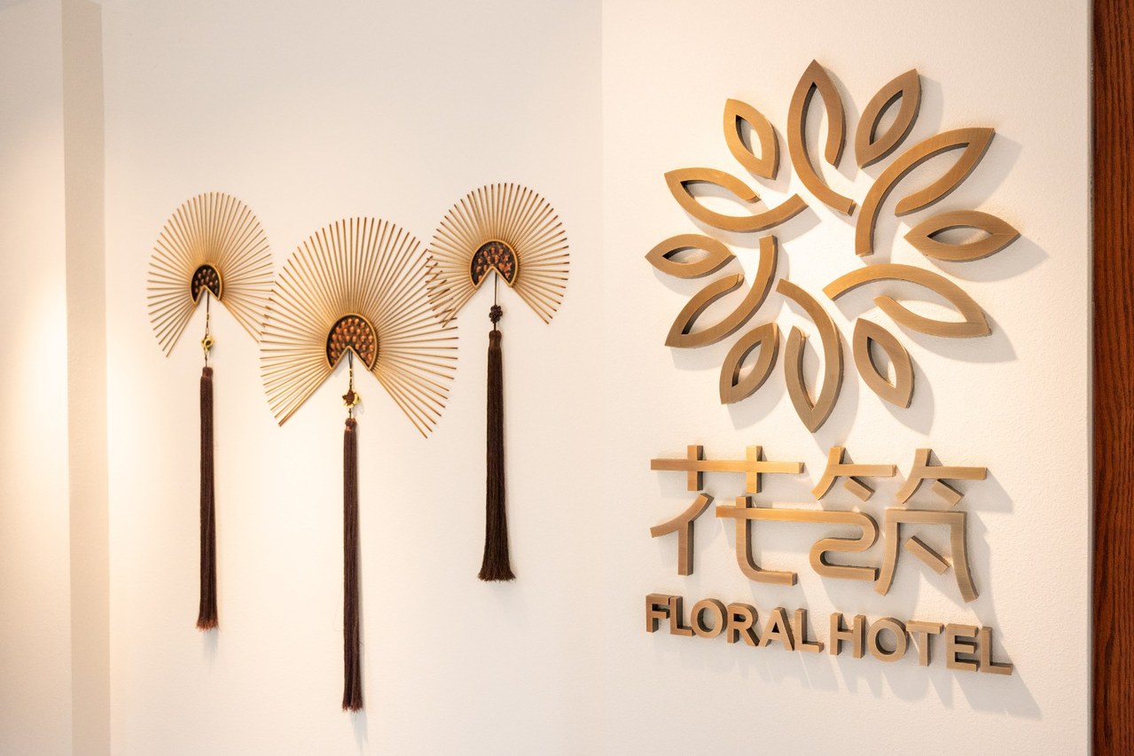Floral Hotel·Dalian Jinshitan Ting'an Ge Hengpu Resort Hotel(Jinshitan) 0*