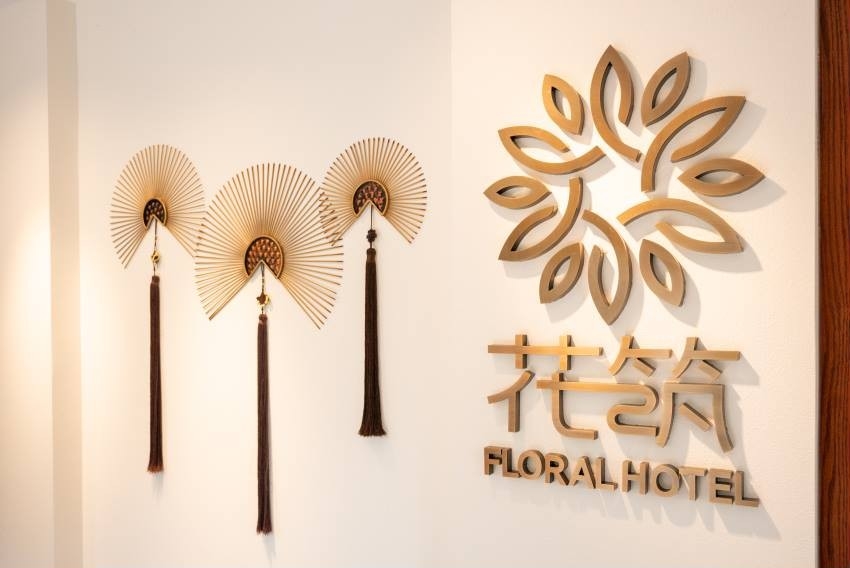 Floral Hotel·Dalian Jinshitan Ting'an Ge Hengpu Resort Hotel(Jinshitan) 0*