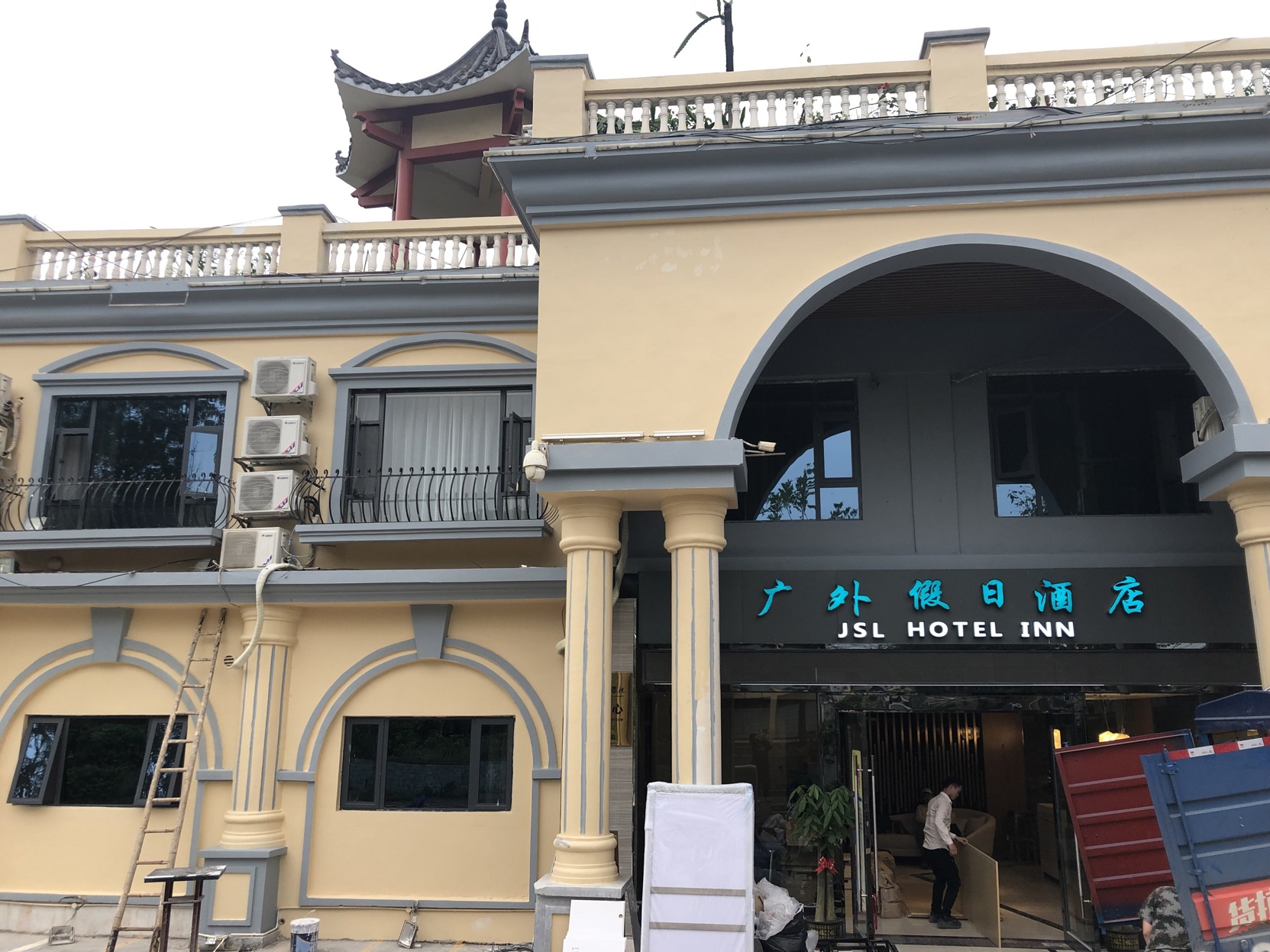 Nanning Guangwai Holiday Hotel 2*