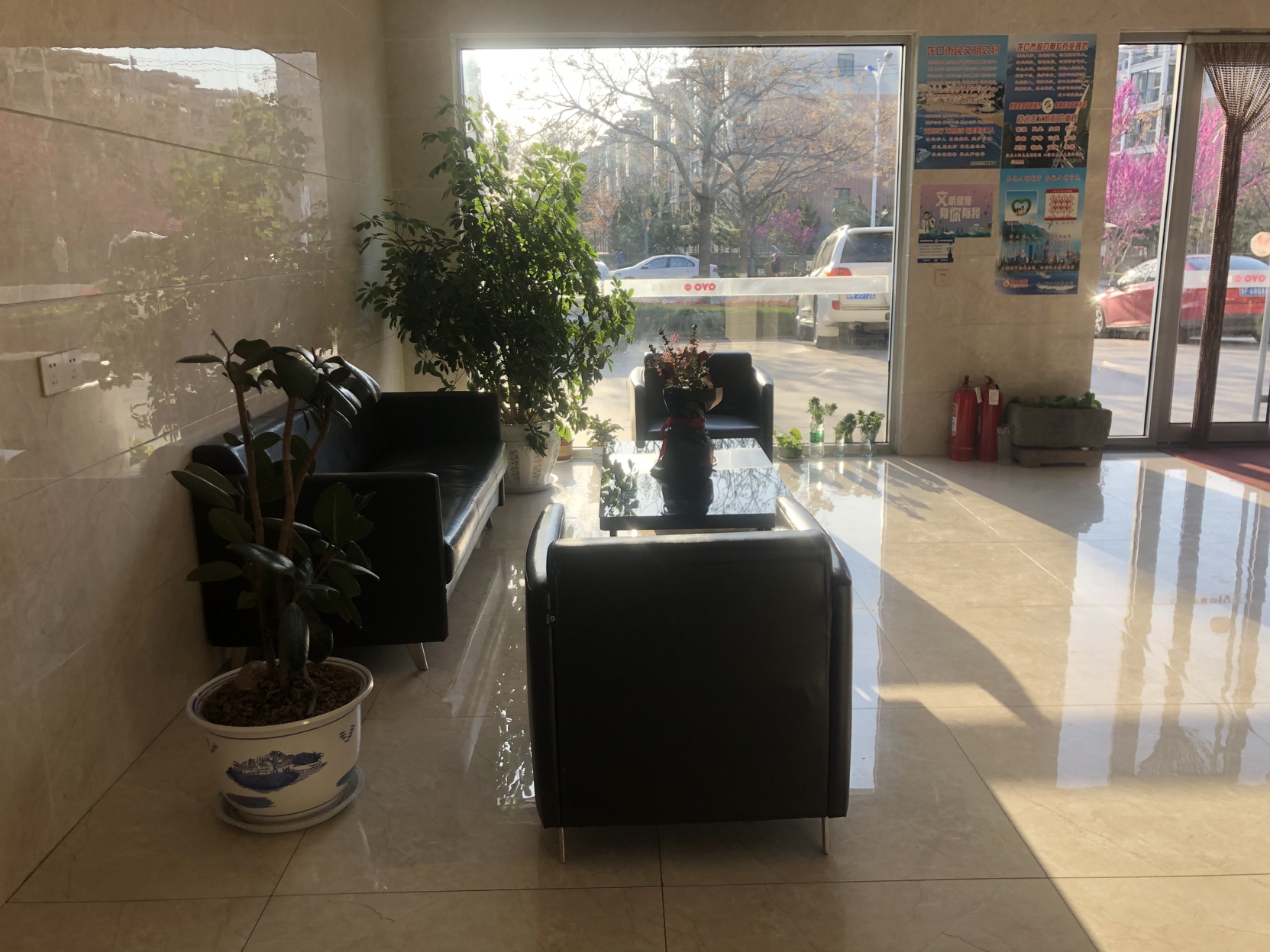 Longkou naisi hotel 2*