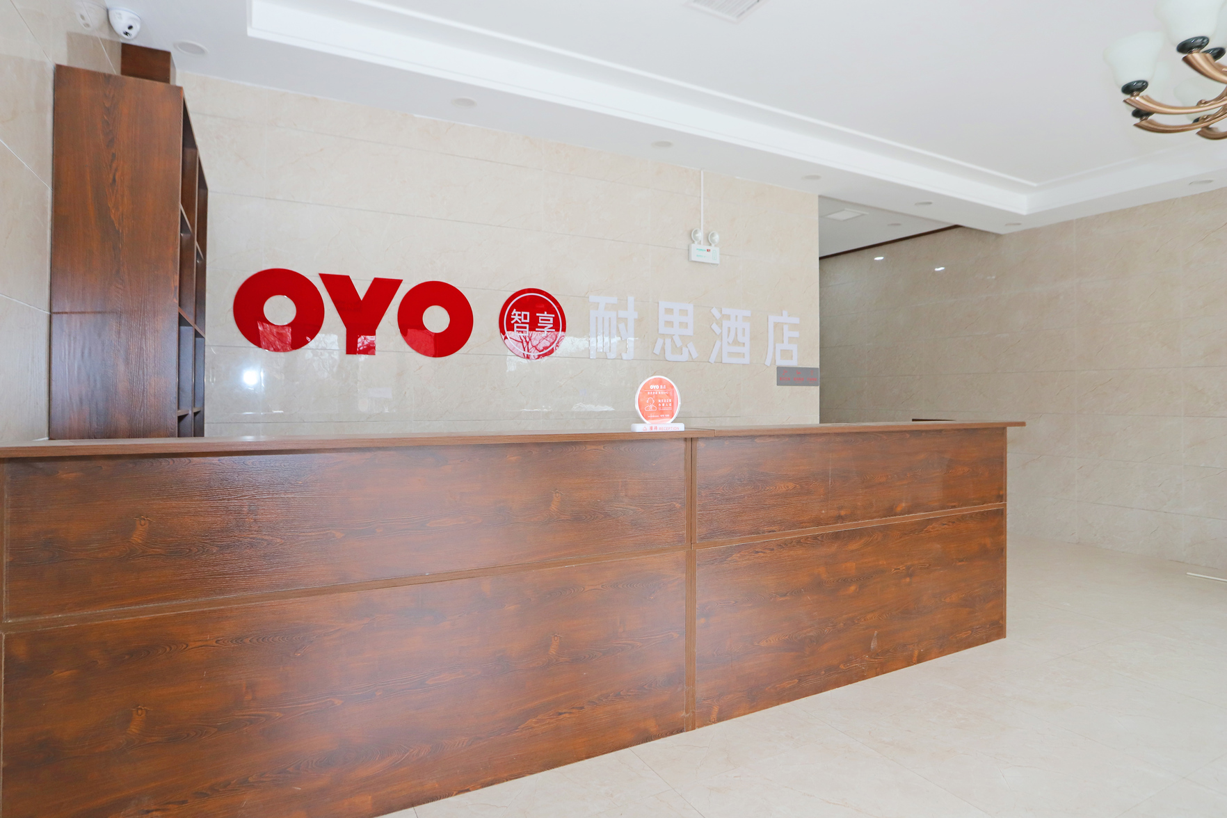 Longkou naisi hotel 2*