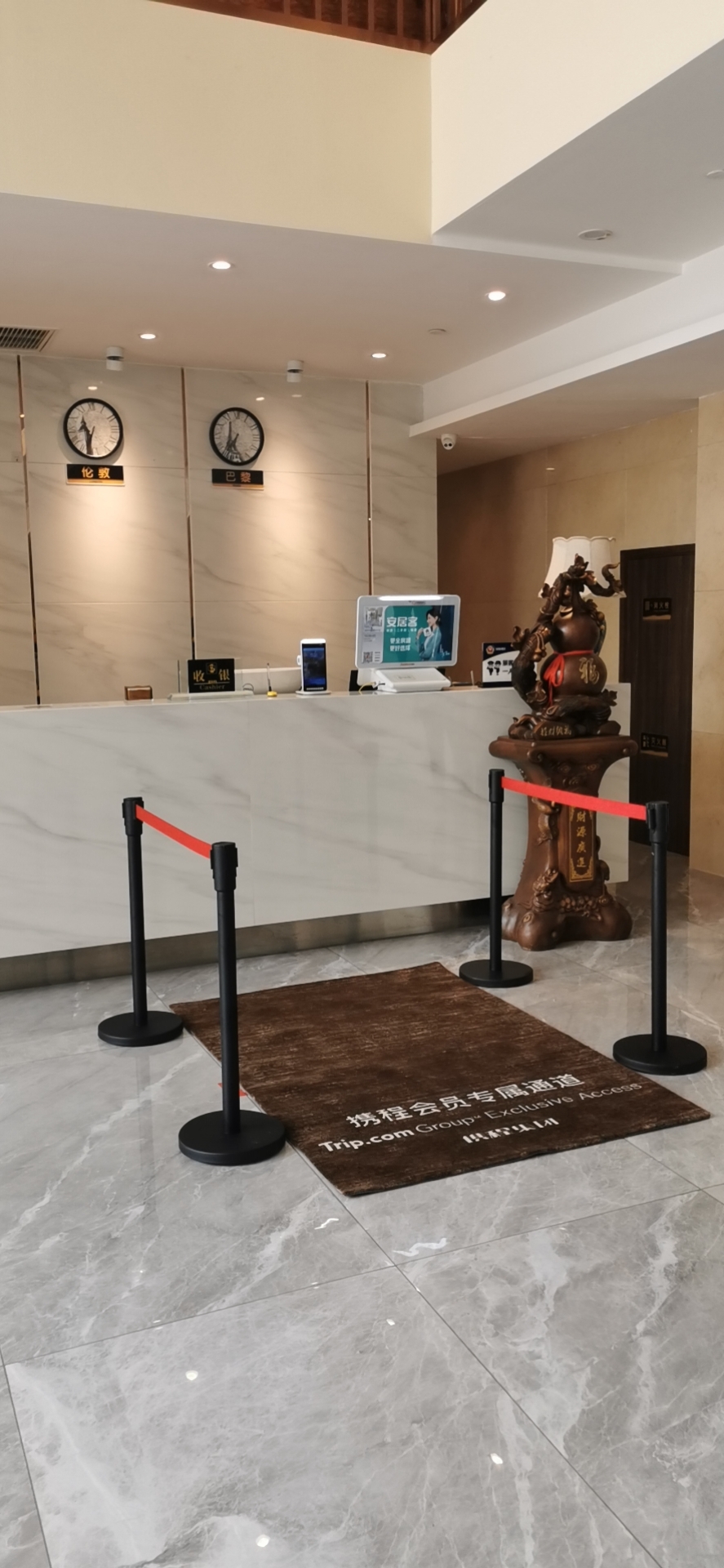 Borrman Hotel(Dacheng Road Water Magic Cube Branch) 3*