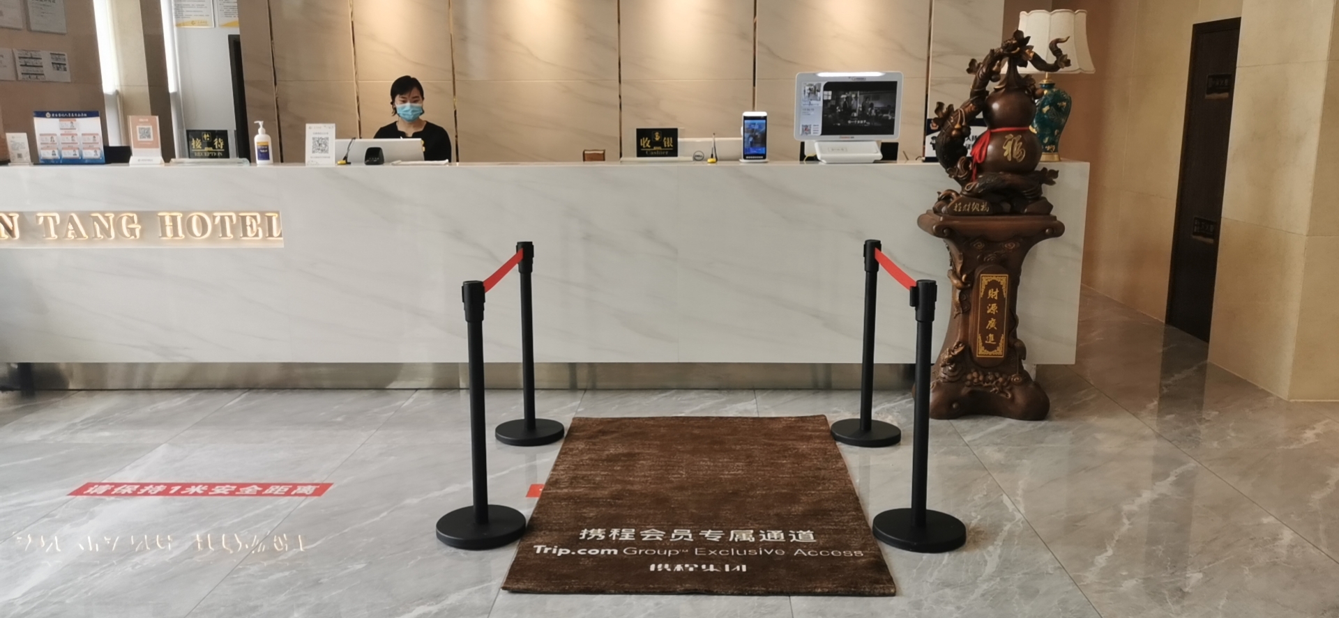 Borrman Hotel(Dacheng Road Water Magic Cube Branch) 3*