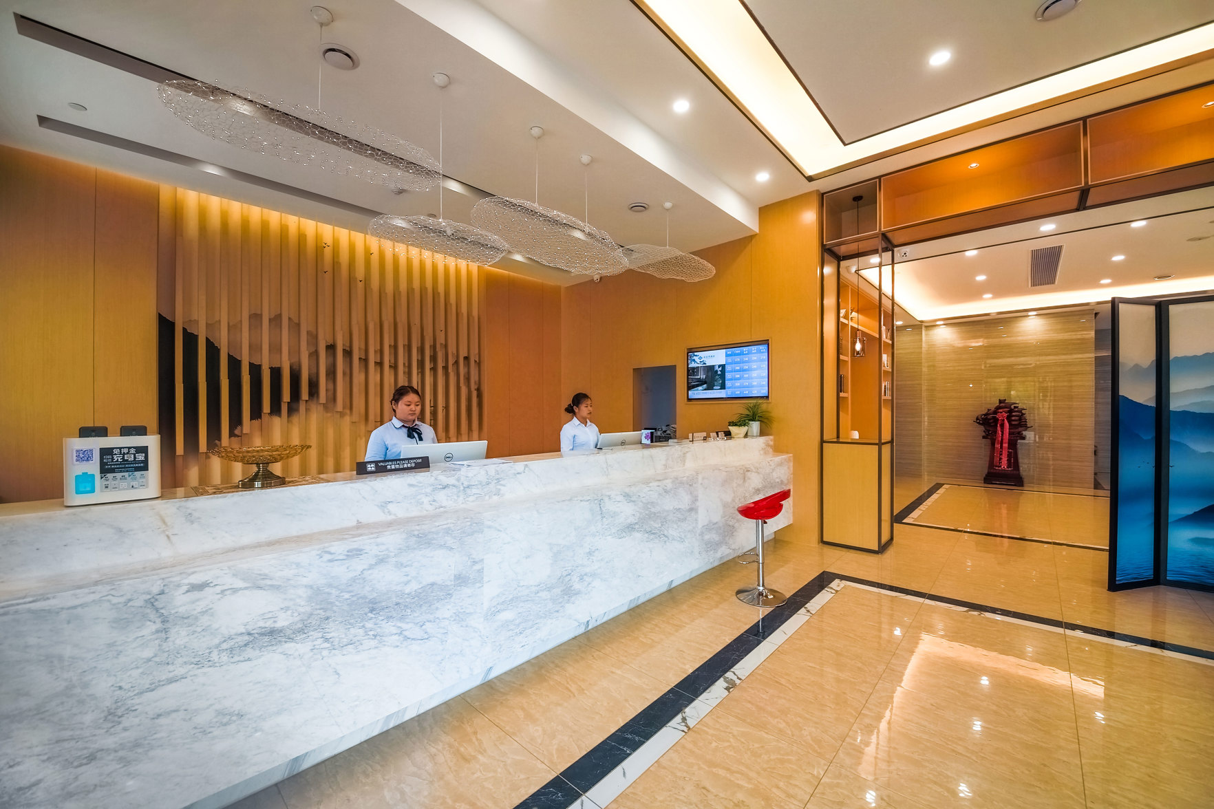 Hefei Gui Jing Wan Hotel 3*