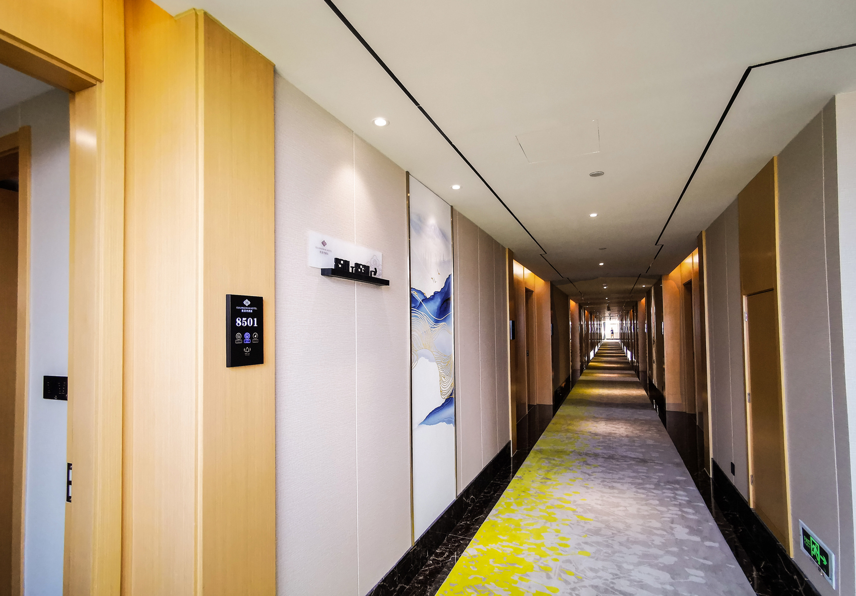 Hefei Gui Jing Wan Hotel 3*