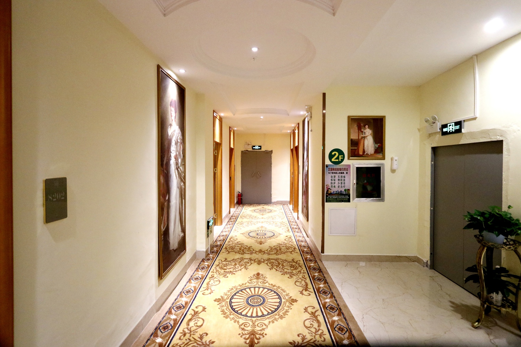 Bincheng Hotel (Dongxing National Gate Scenic Area Port) 2*