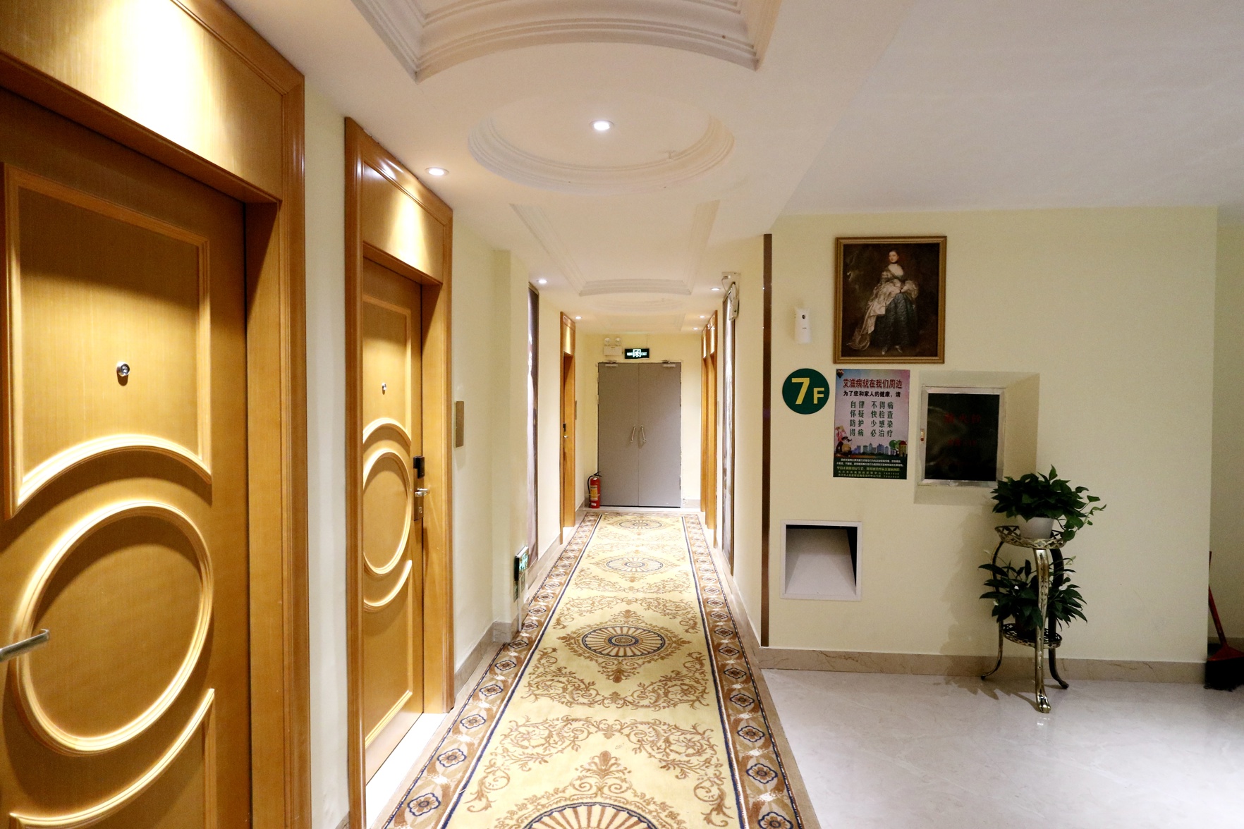 Bincheng Hotel (Dongxing National Gate Scenic Area Port) 2*