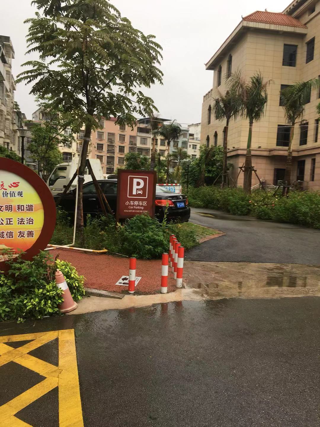 Bincheng Hotel (Dongxing National Gate Scenic Area Port) 2*