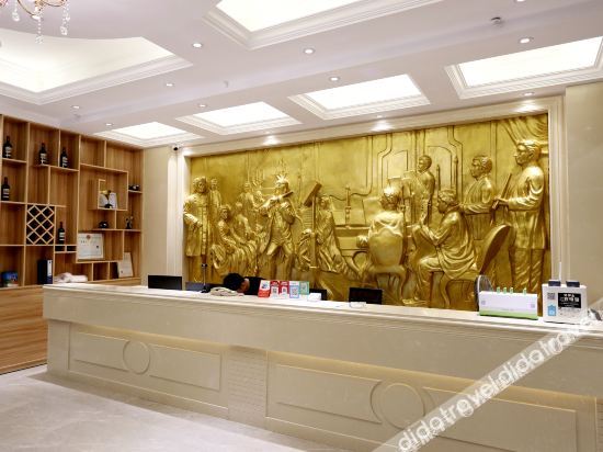 Bincheng Hotel (Dongxing National Gate Scenic Area Port) 2*