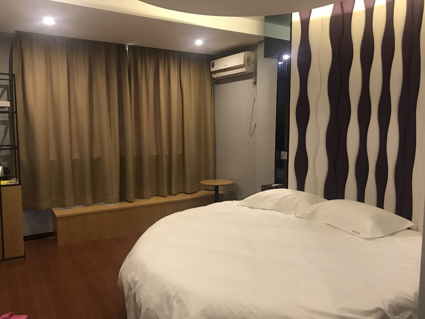 Leqing IKEA Hotel 2*