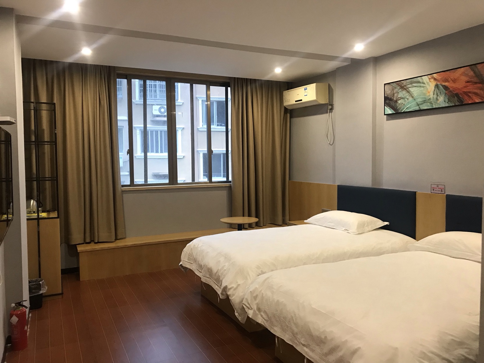 Leqing IKEA Hotel 2*
