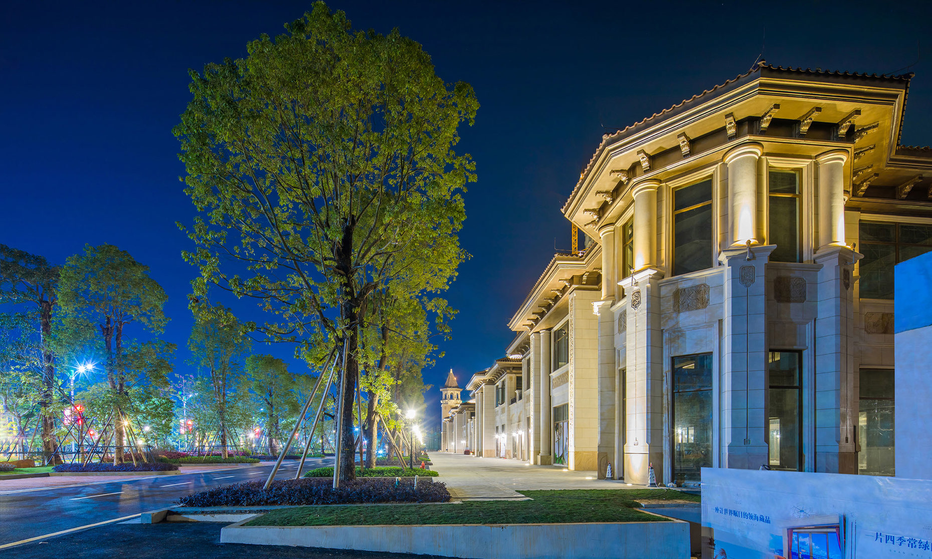 Chateau Star River Shanwei 5*