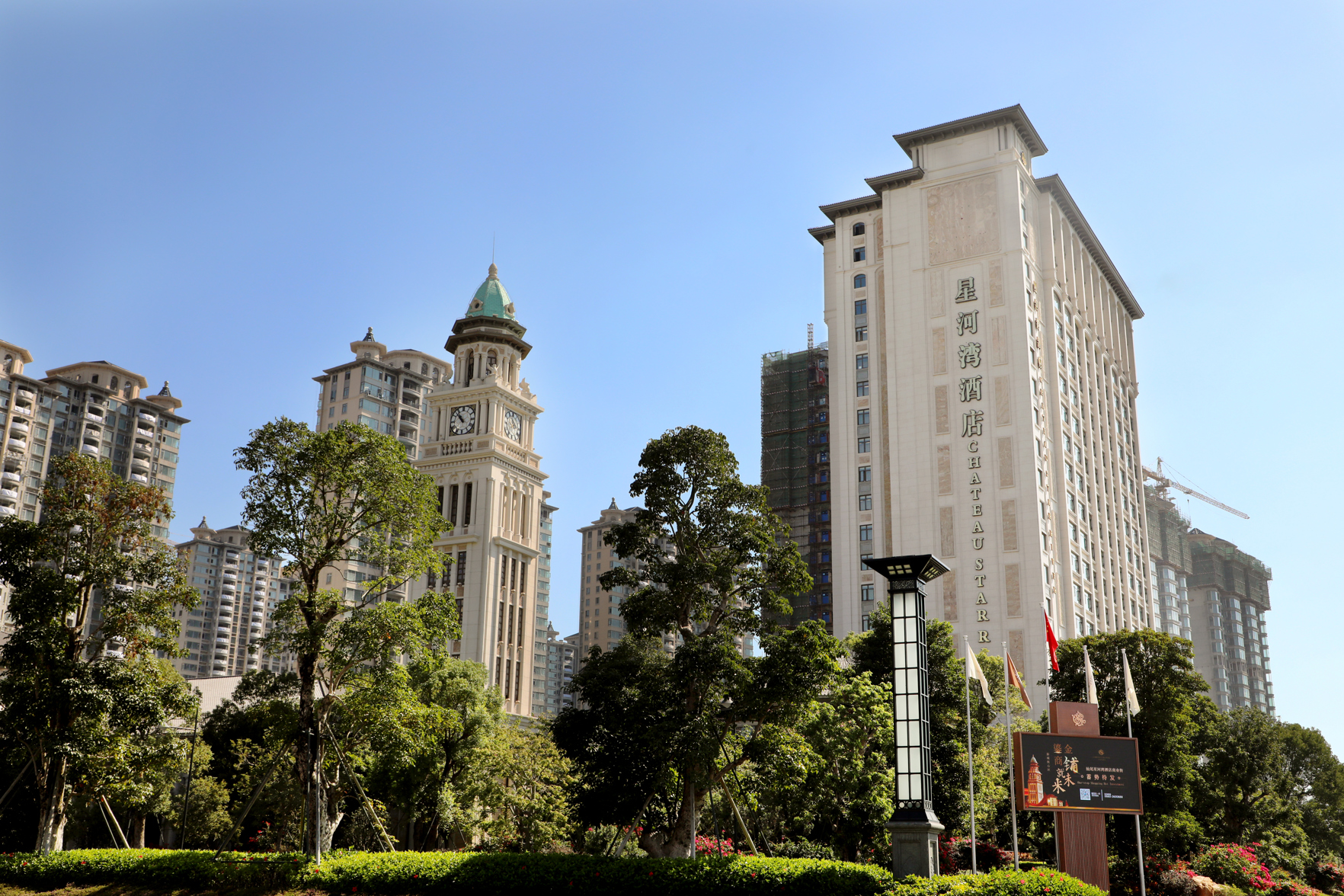 Chateau Star River Shanwei 5*