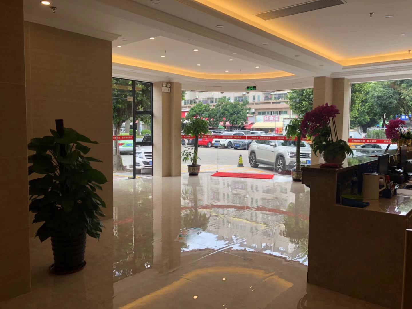 Fuxiang Holiday Hotel 2*